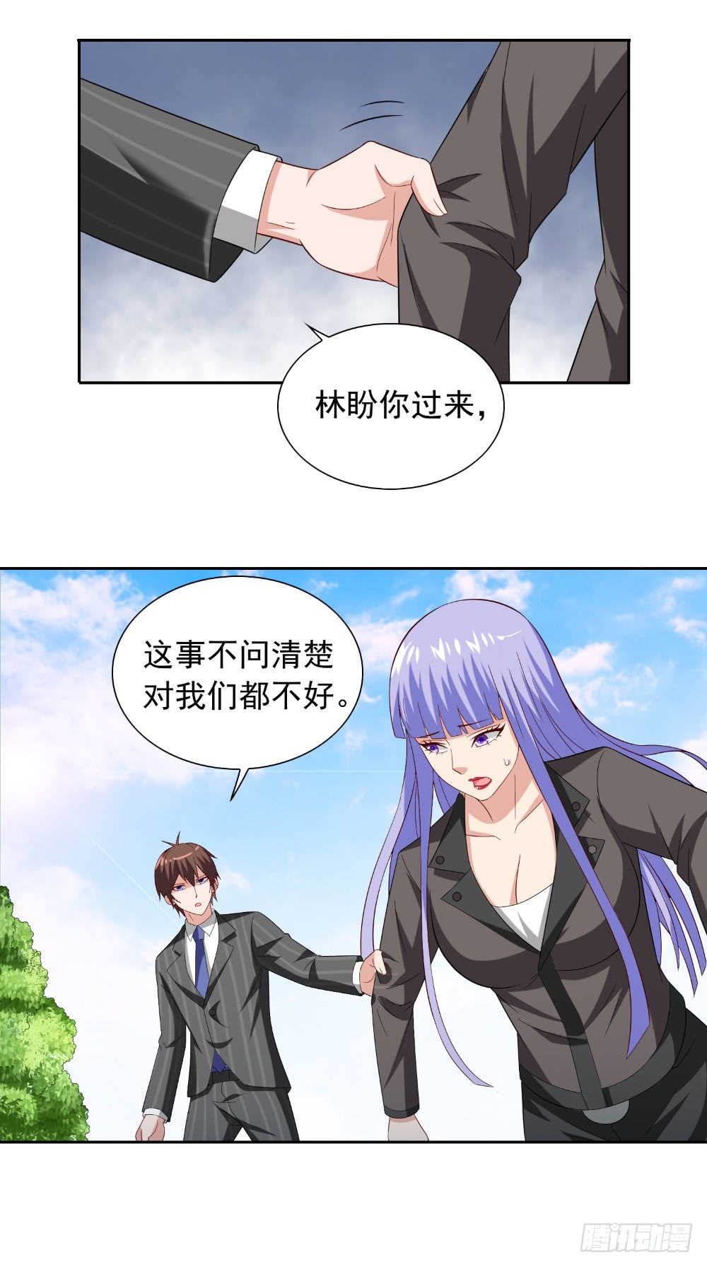 第143话 再问自杀15