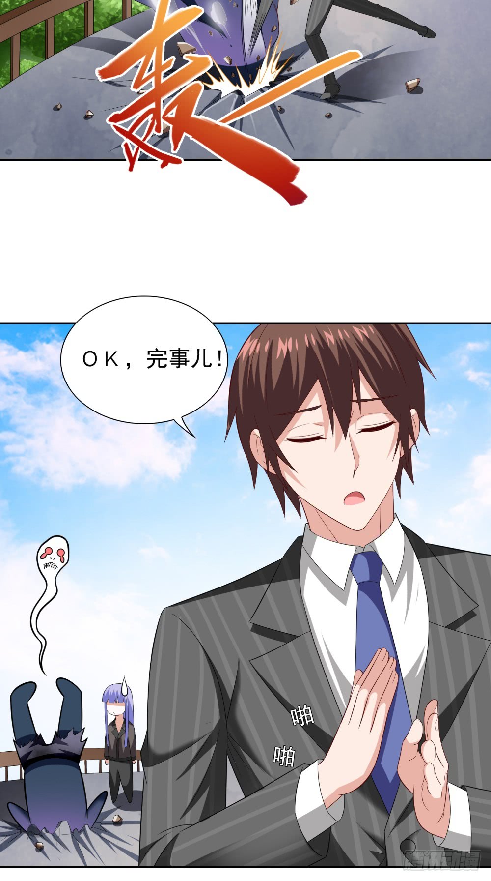 第143话 再问自杀26