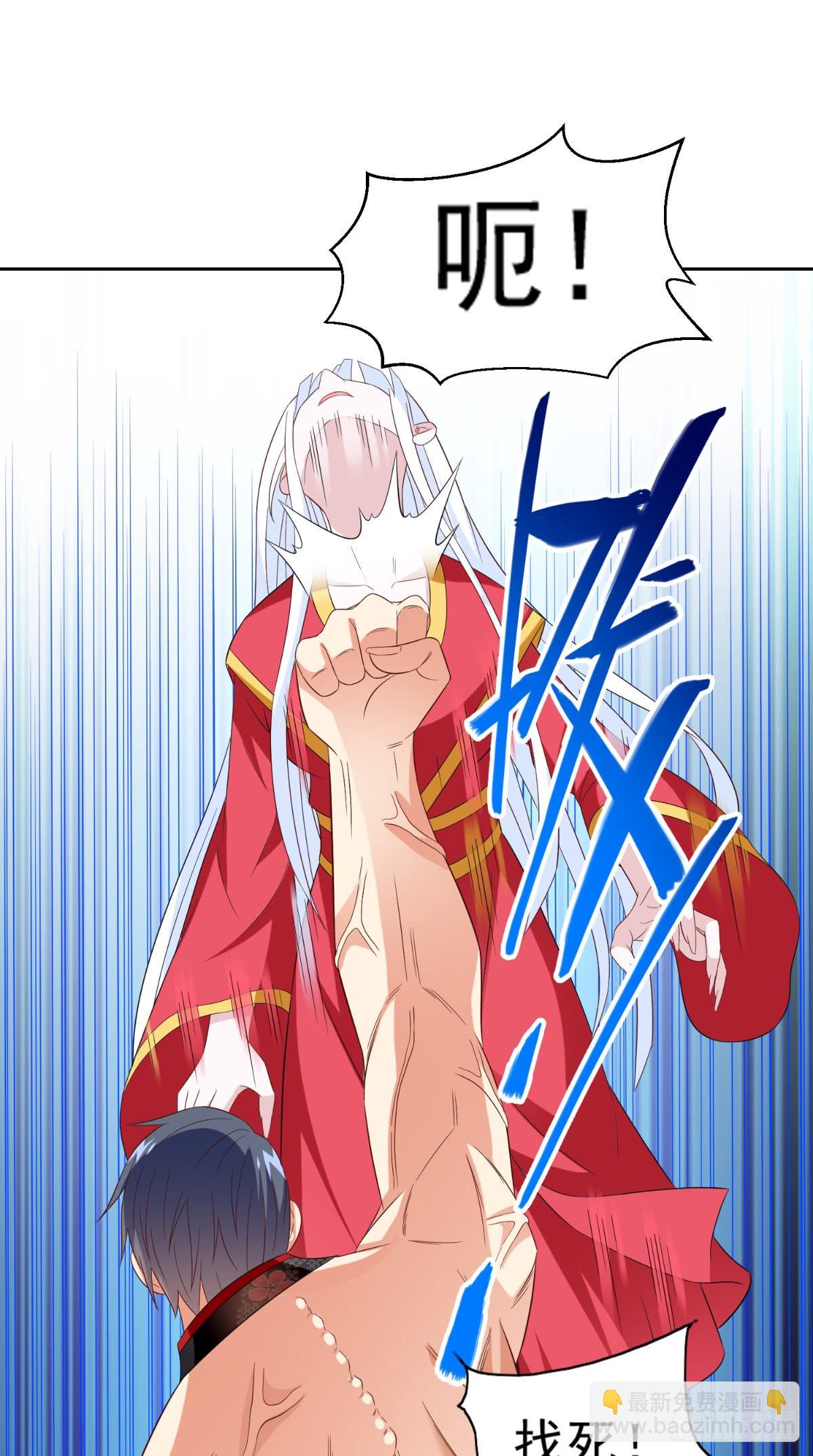 第144话 金刚芭比14