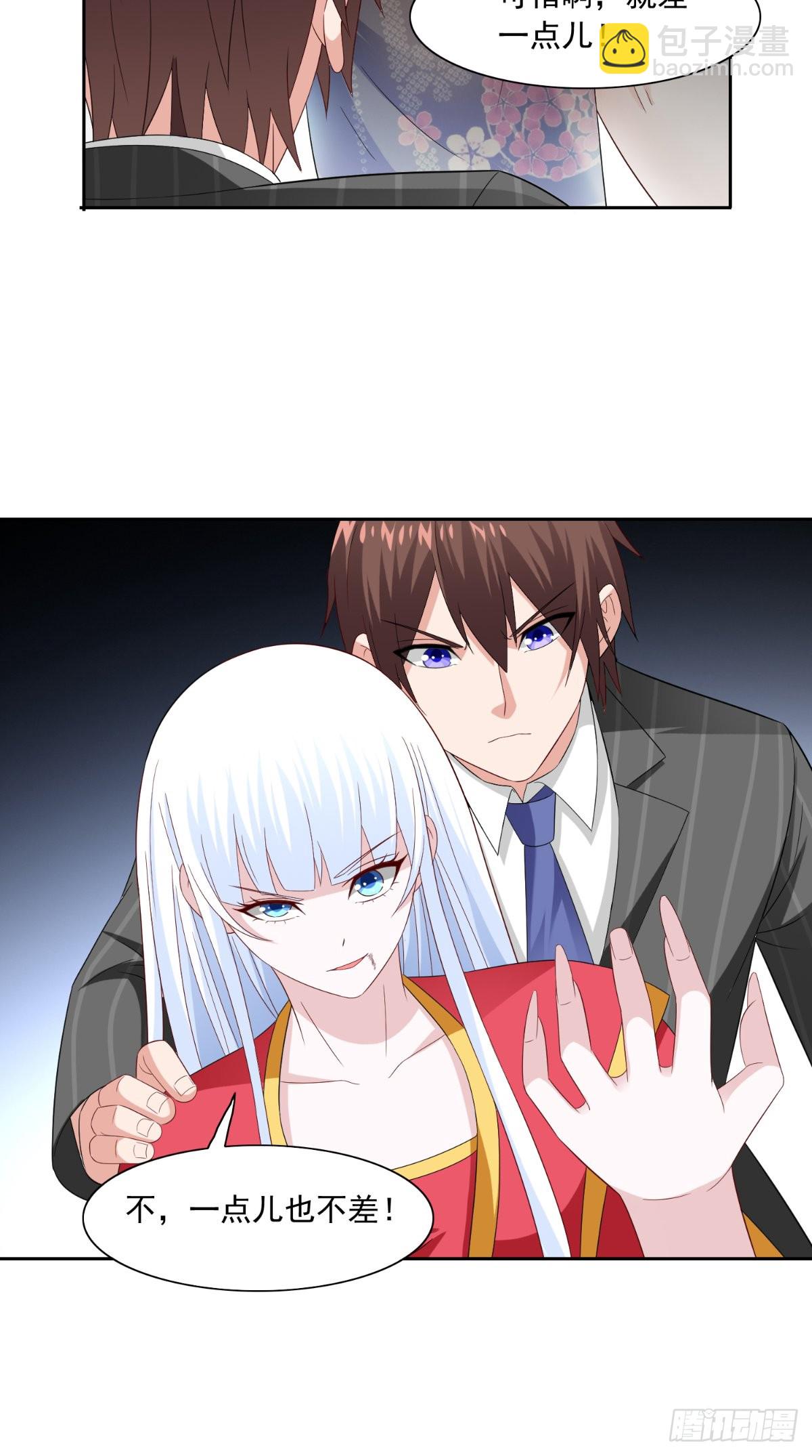 第144话 金刚芭比26