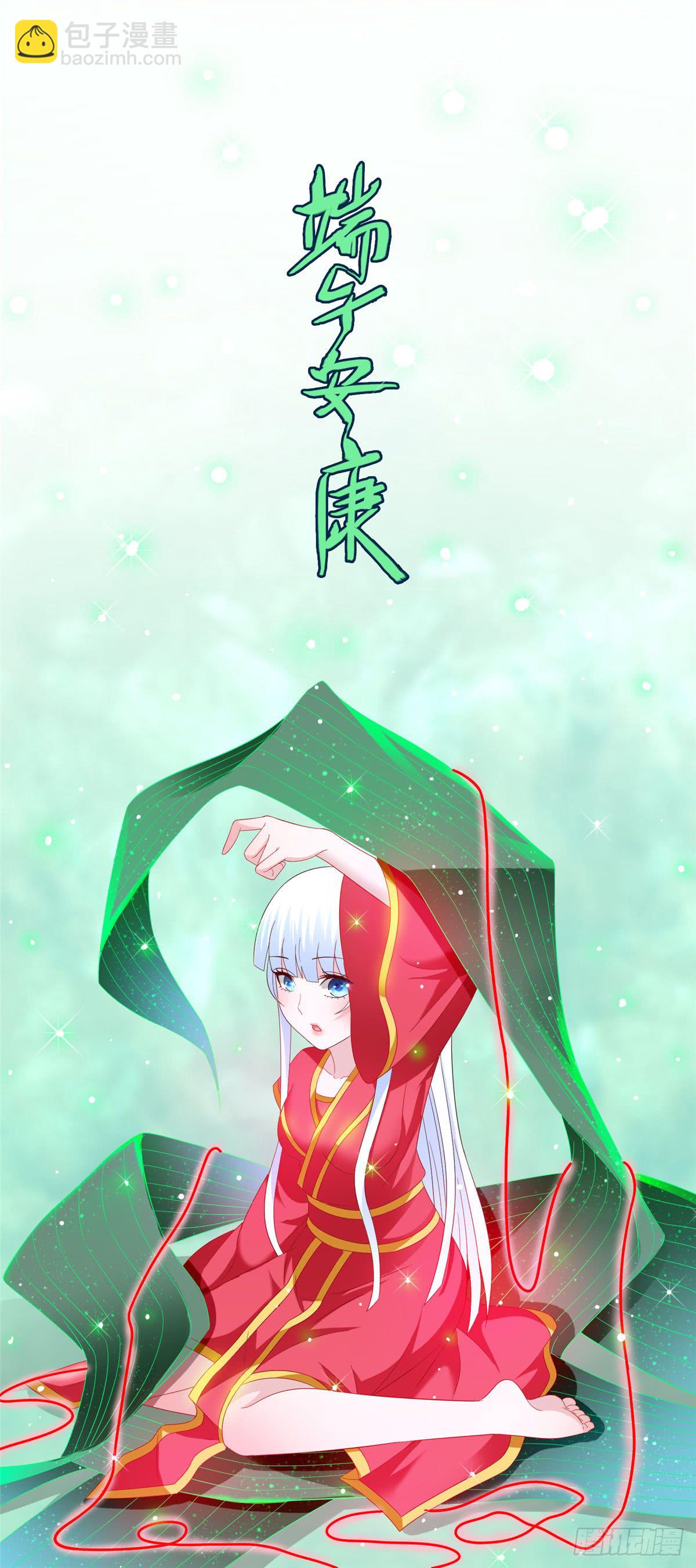 第144话 金刚芭比31