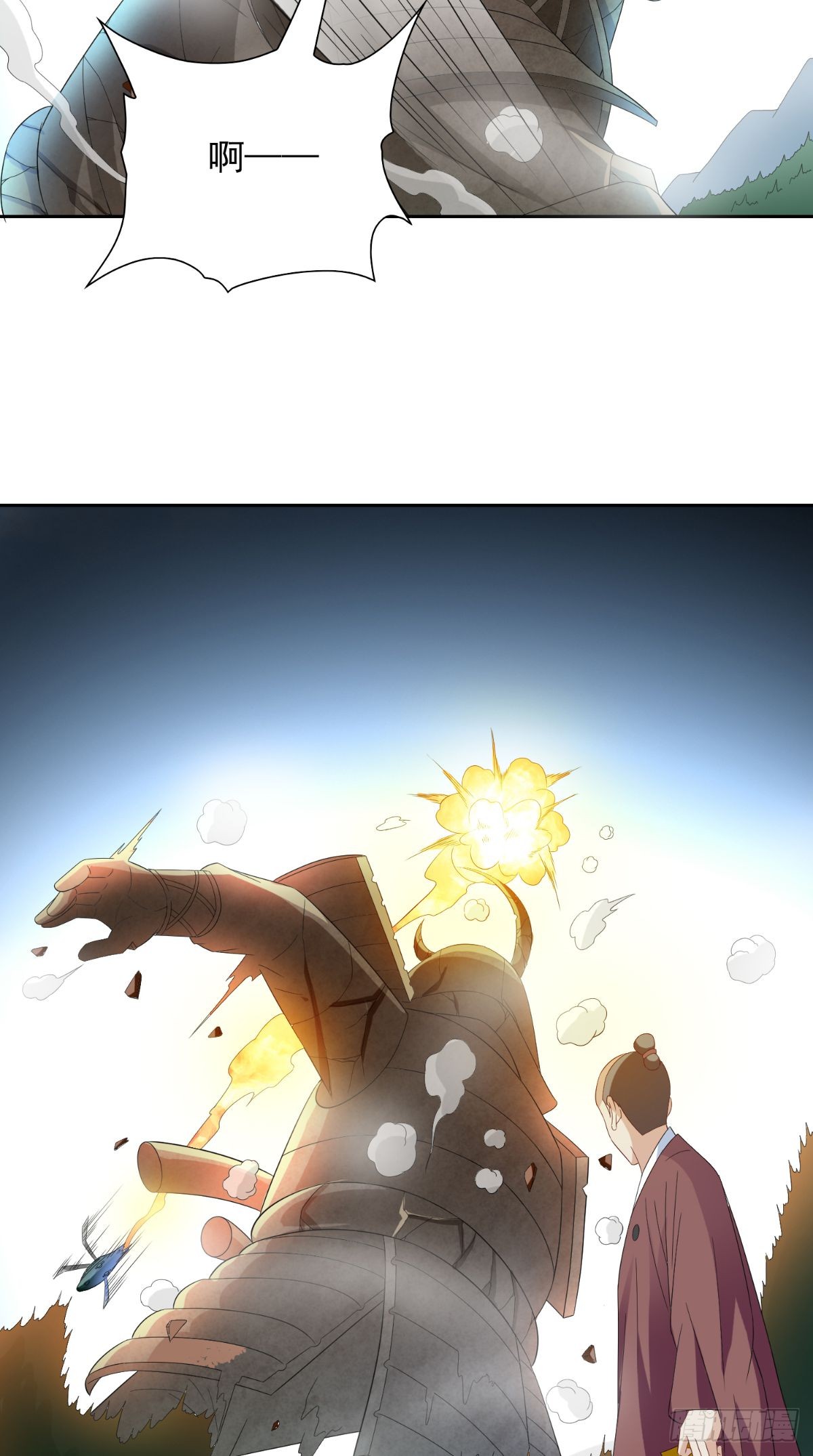 第152话 计划实施23