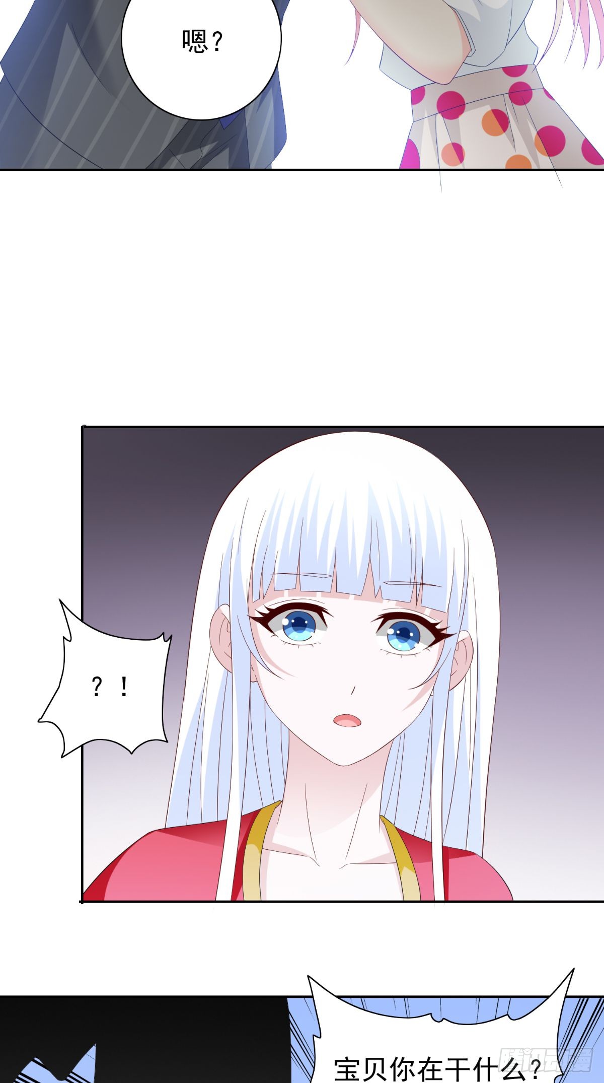 第162话 你们逃不掉的8