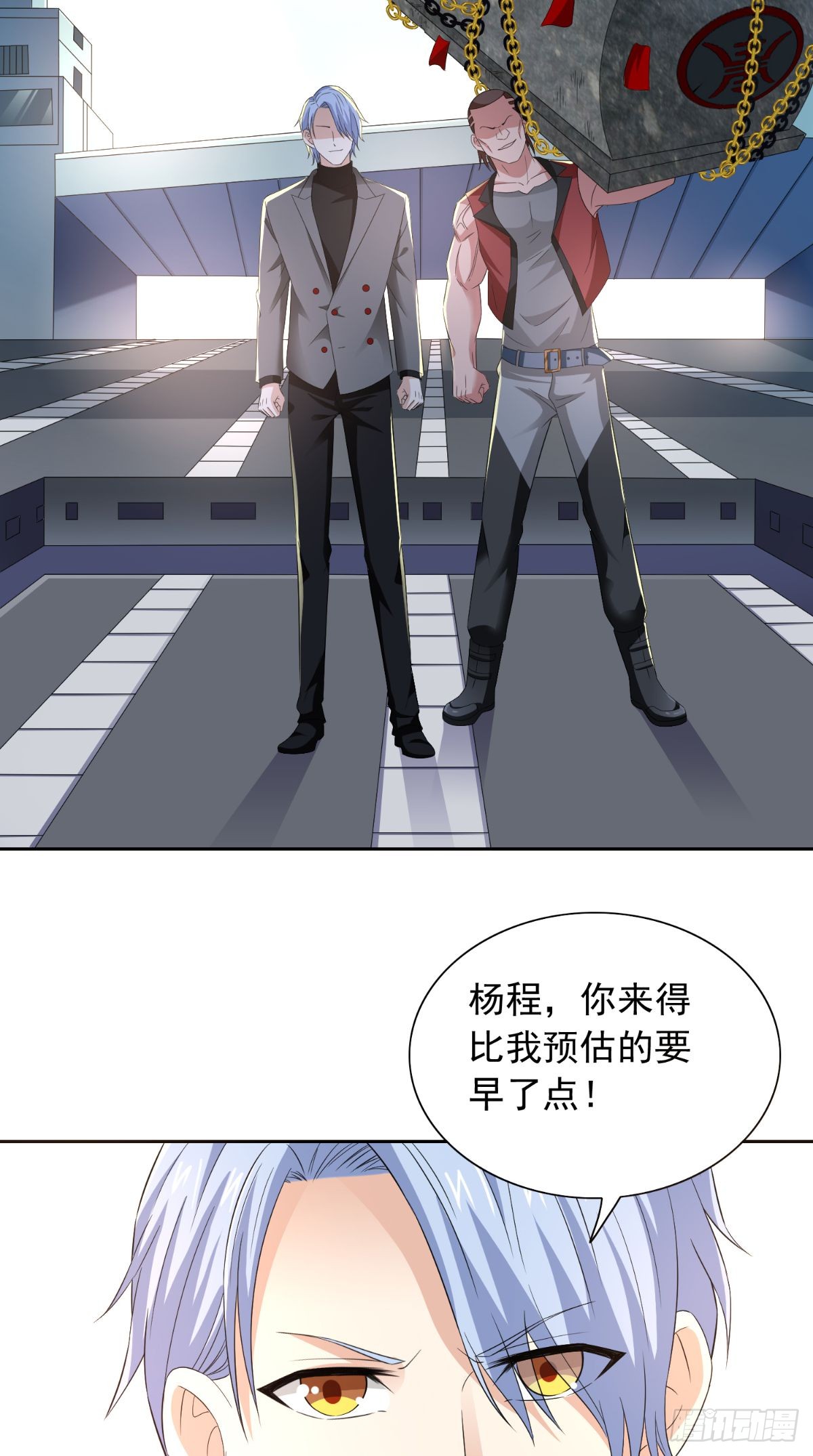 第163话 他回来了15