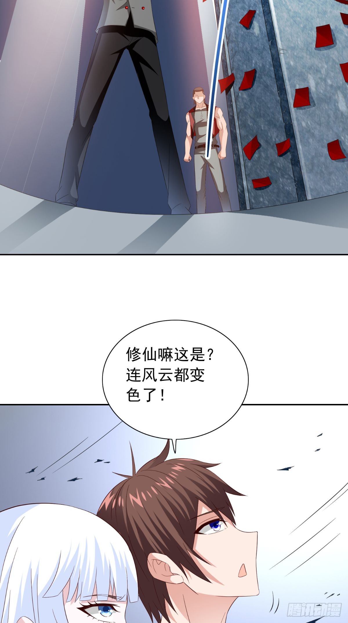 第163话 他回来了24