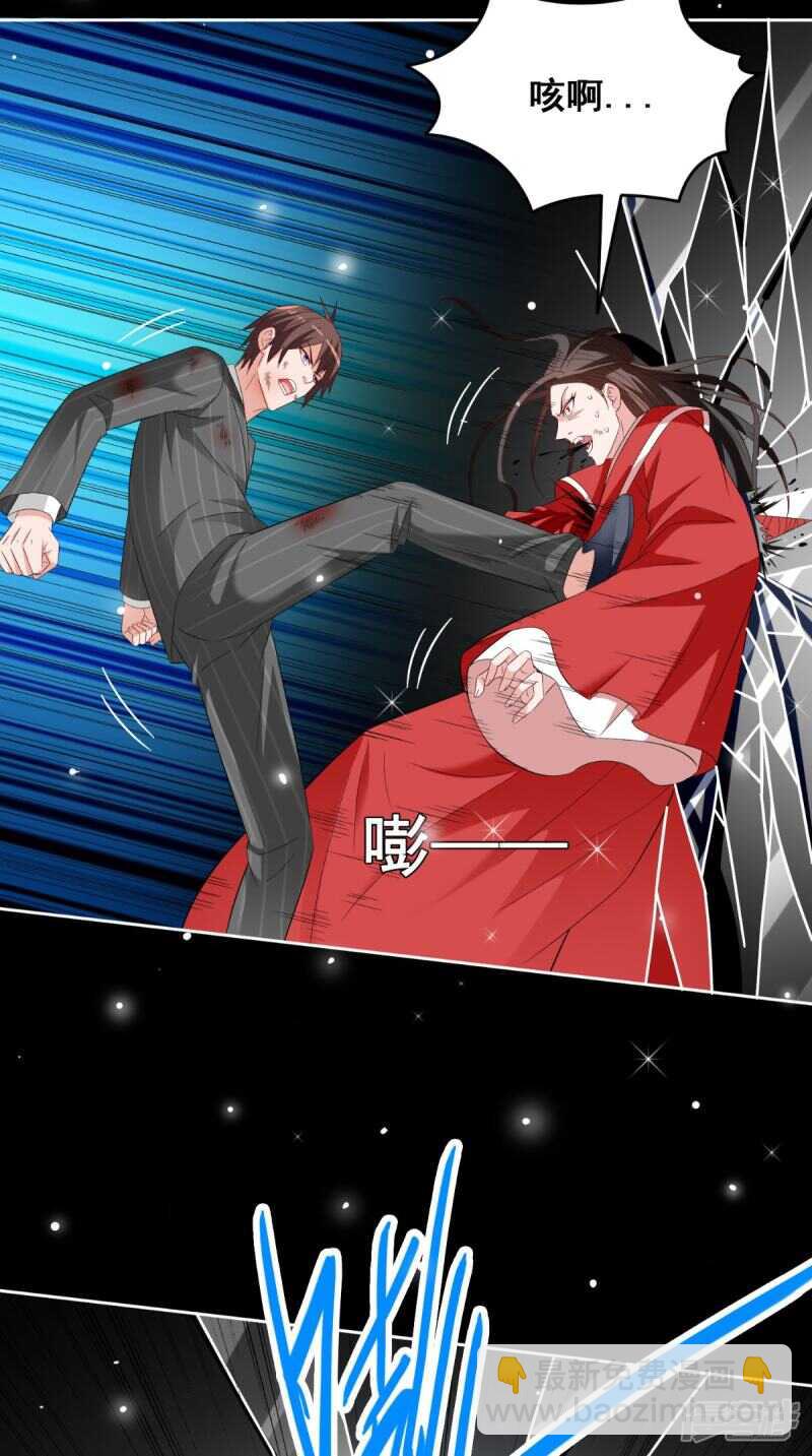第171话 有幸与你们相遇12