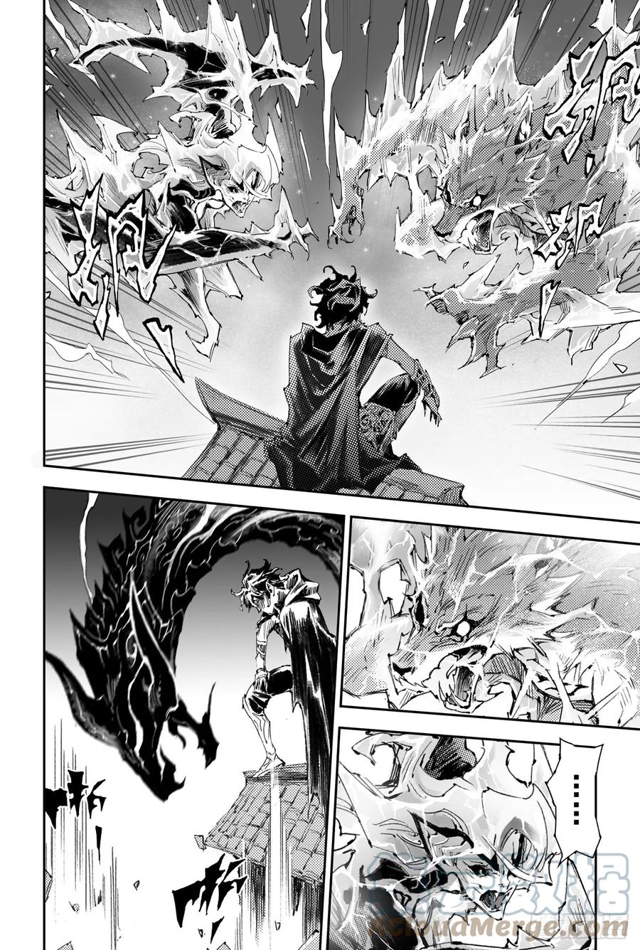 39.天兵驾临14