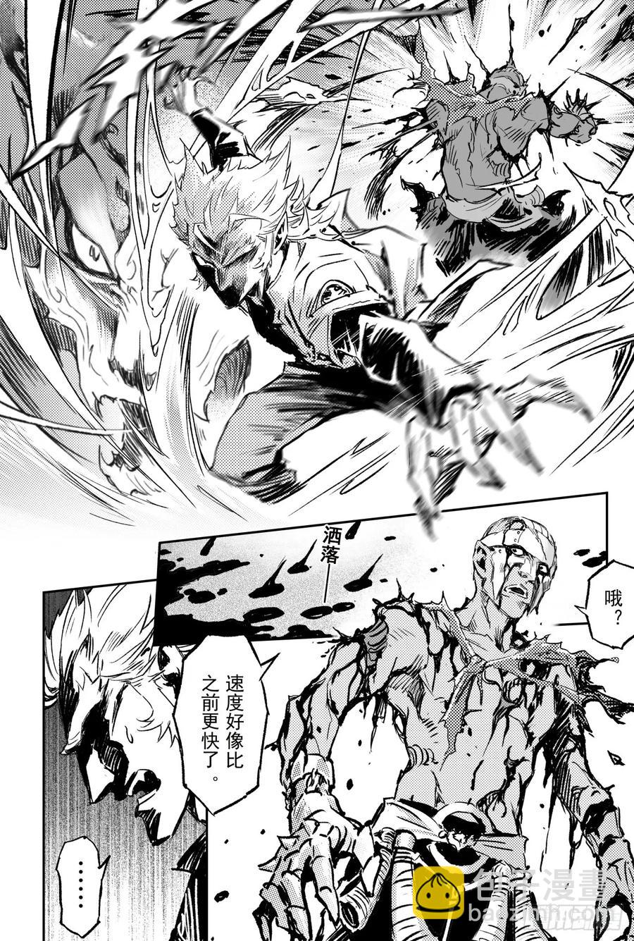 67.青龙幽5