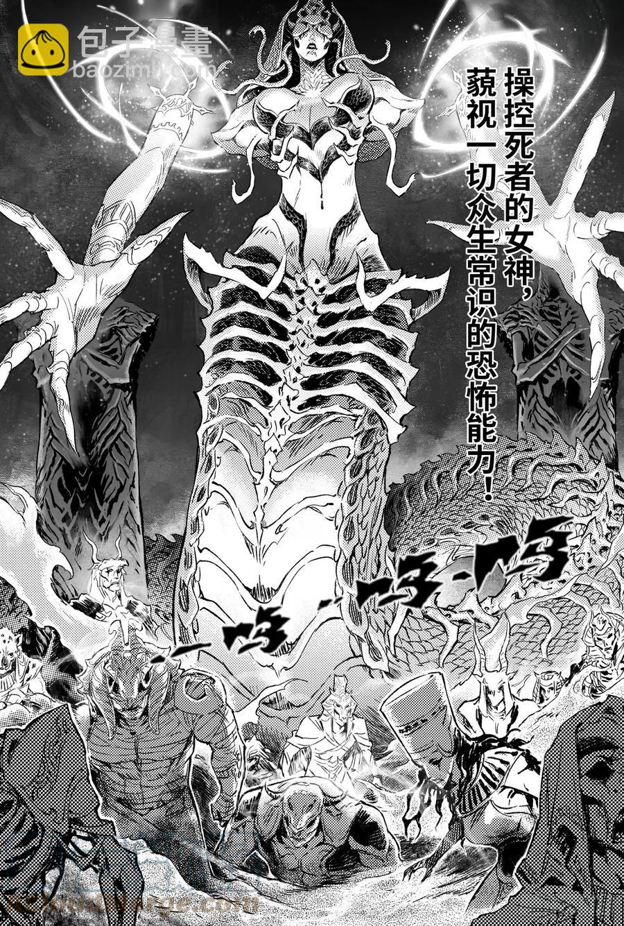 98.不该给予的希望-上2