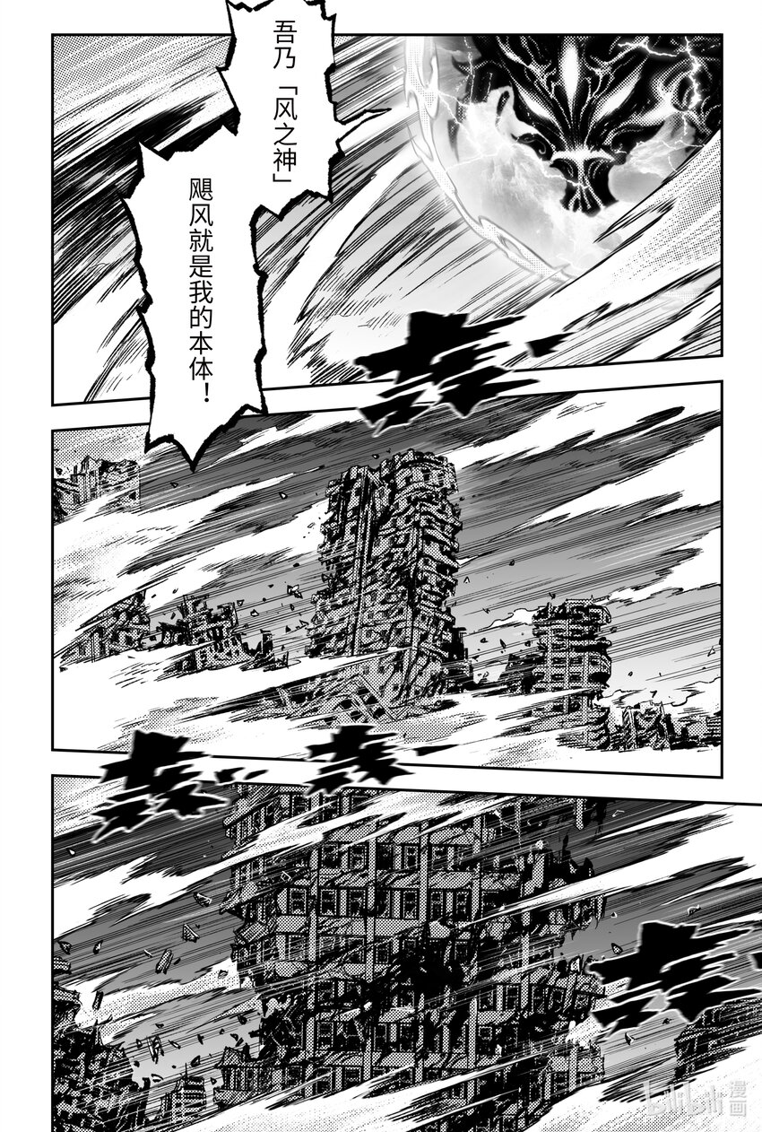 120 值得活下去-下0