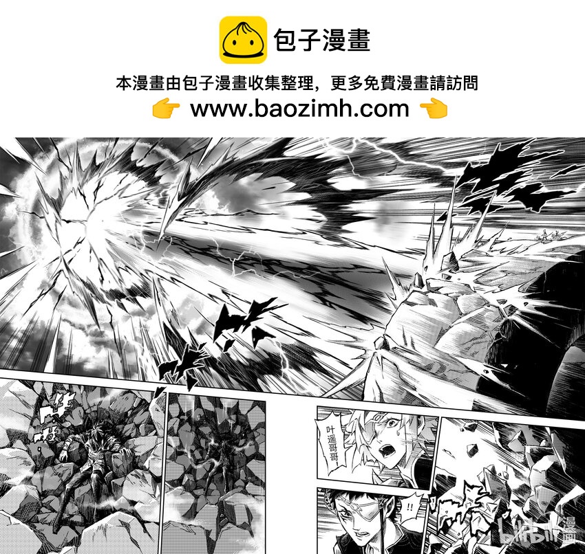 126 道一以贯之-上10