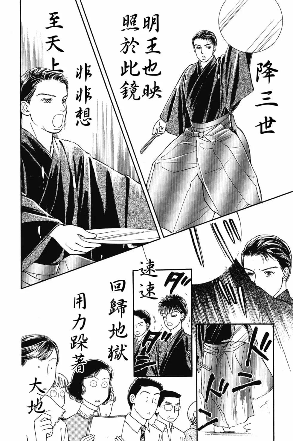 第03卷106