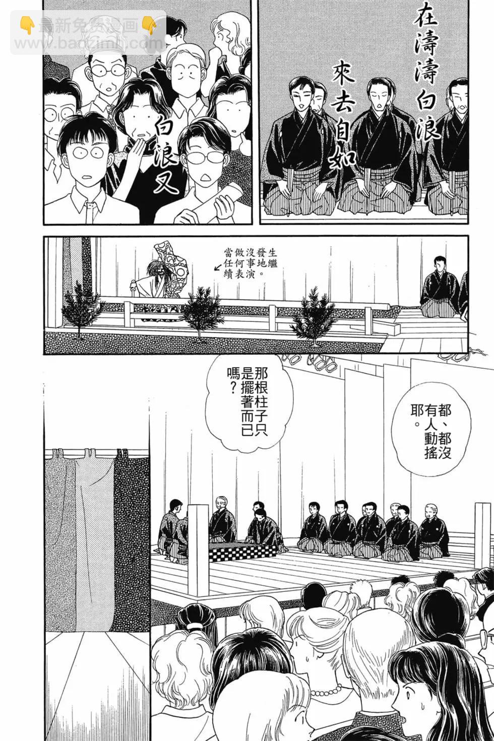 第03卷116