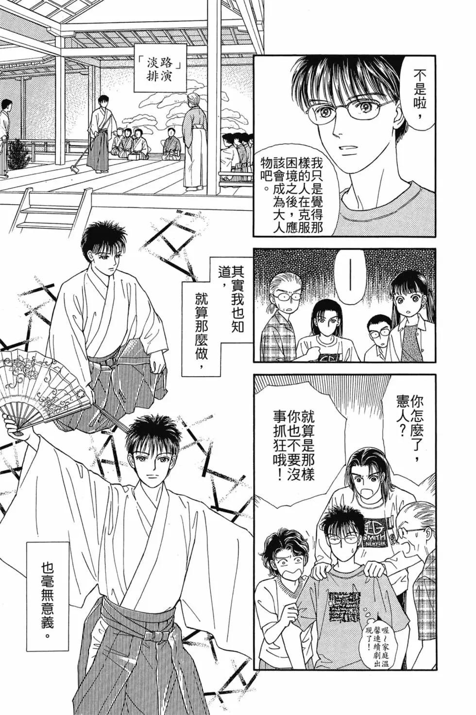 第03卷123
