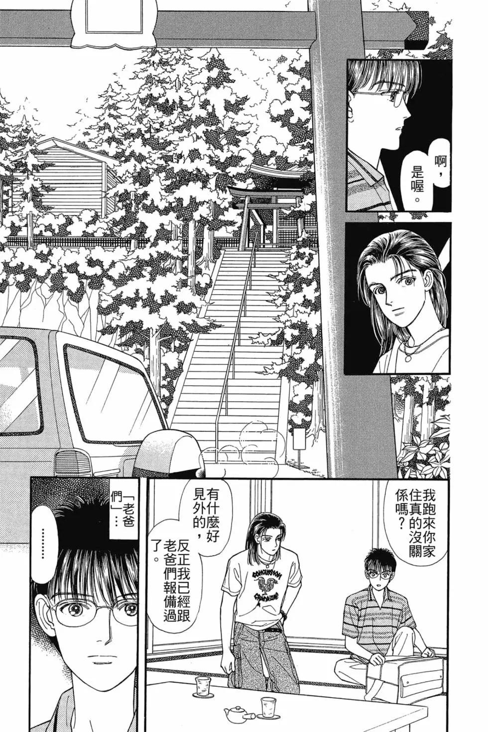 第03卷127