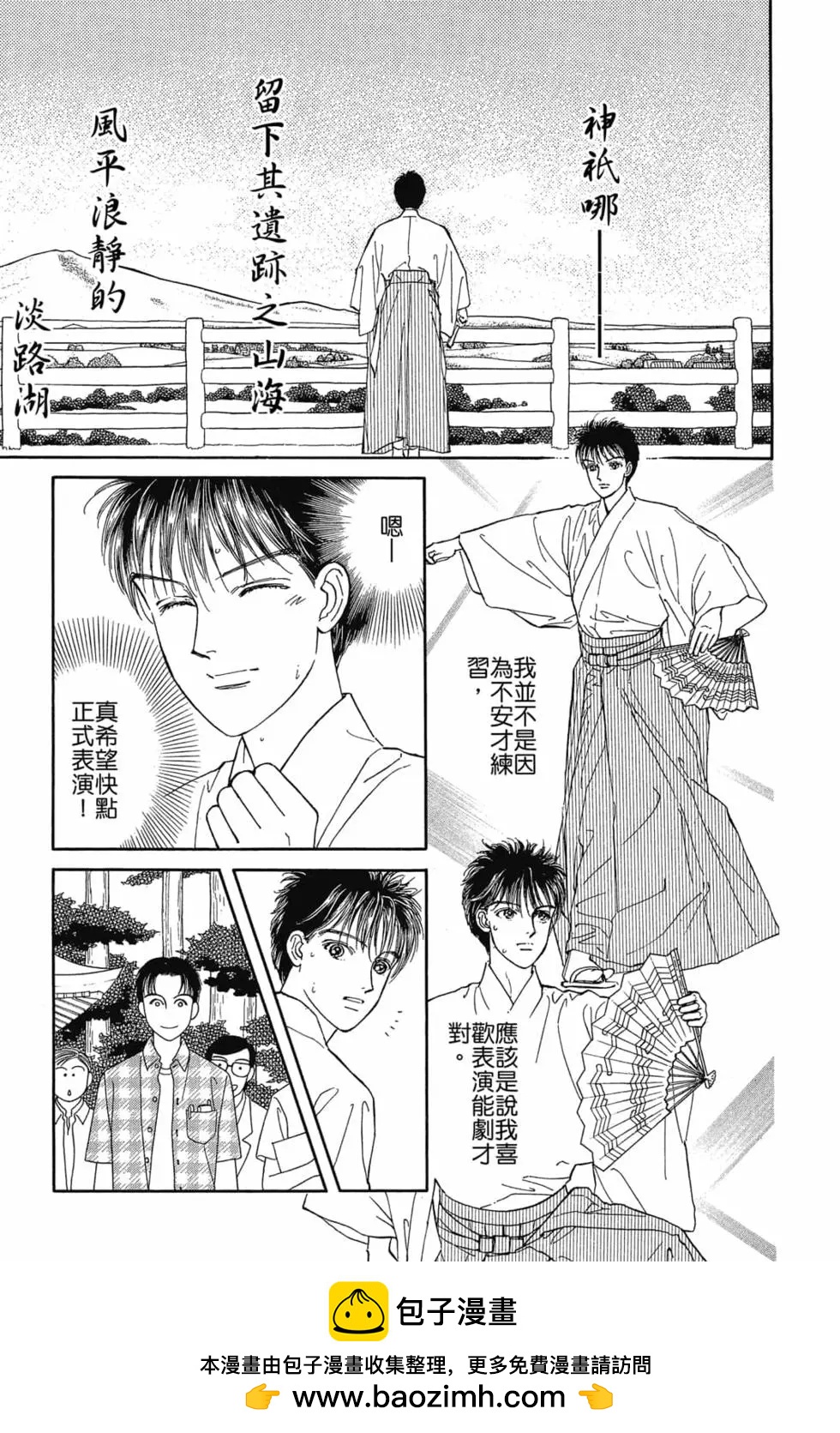 第03卷157