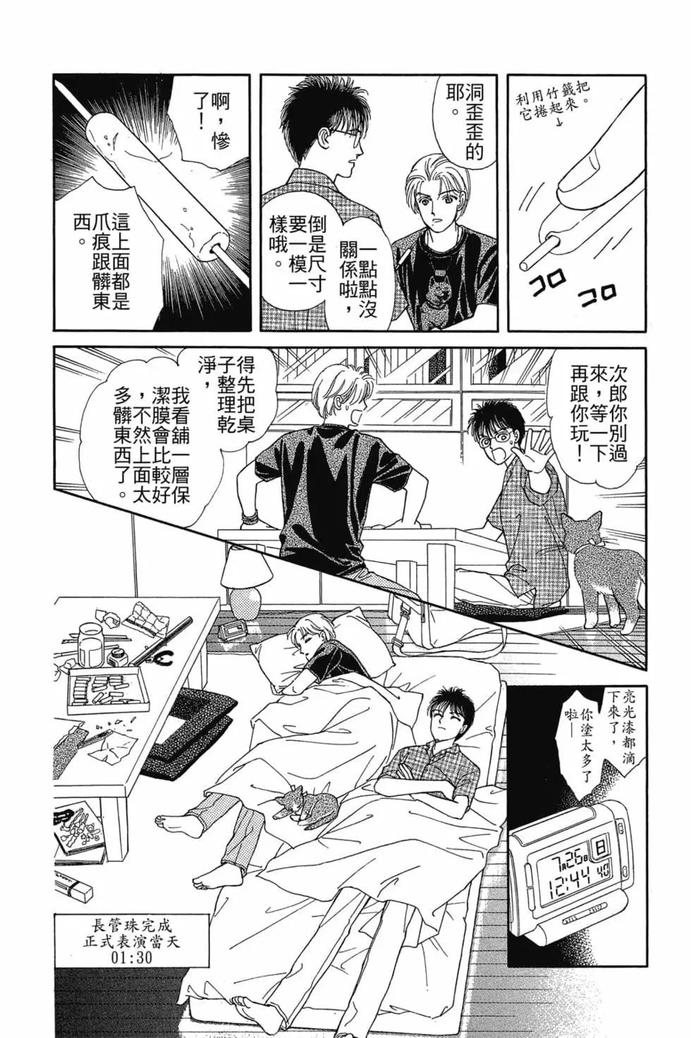 第03卷166