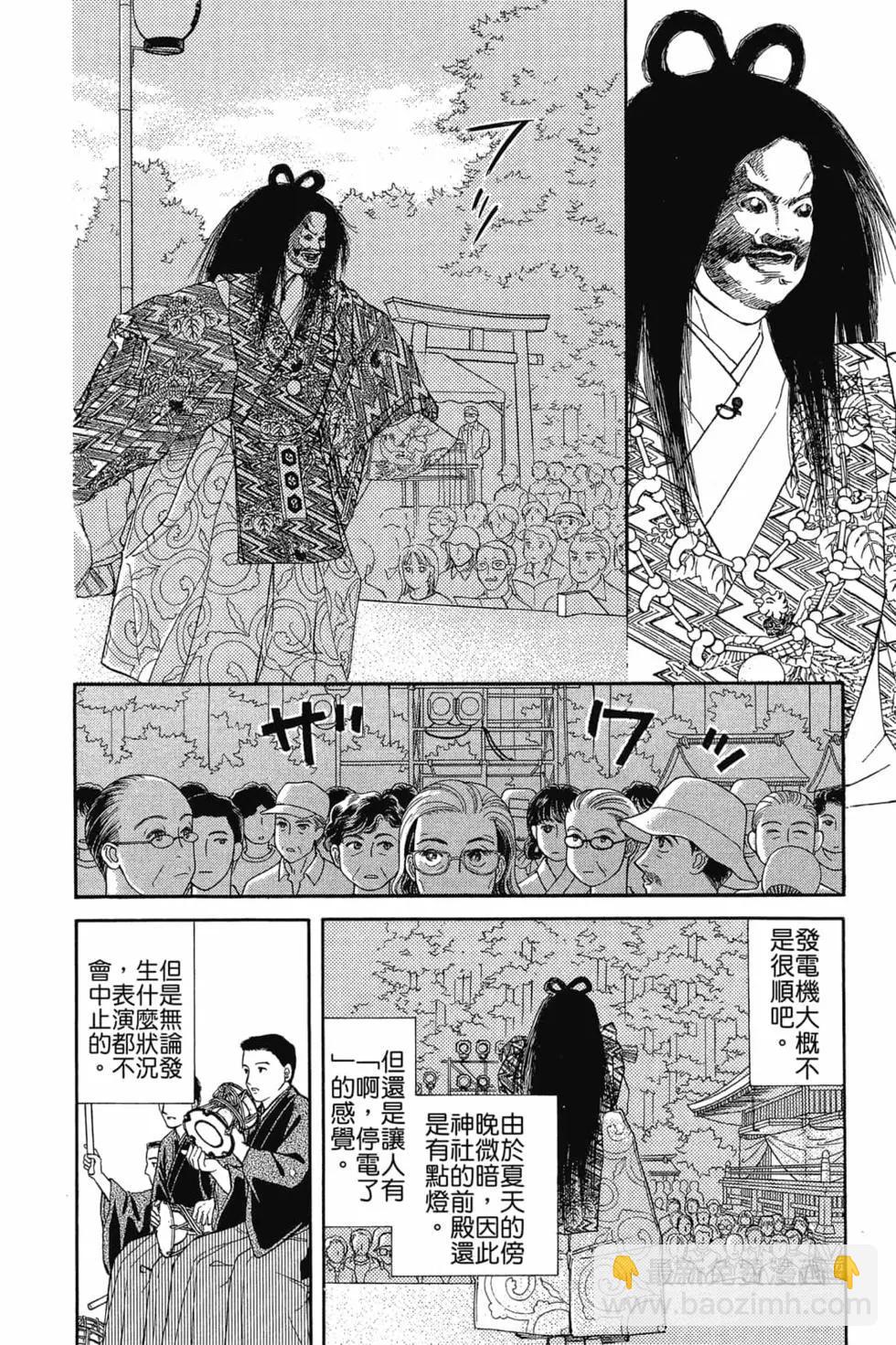 第03卷174