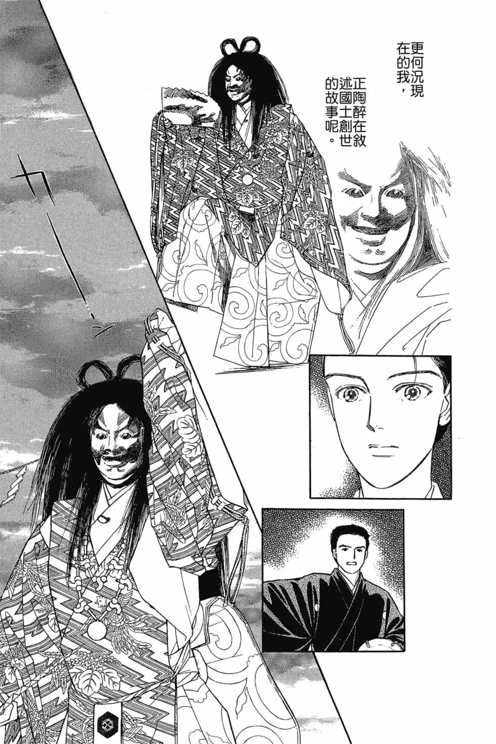第03卷175
