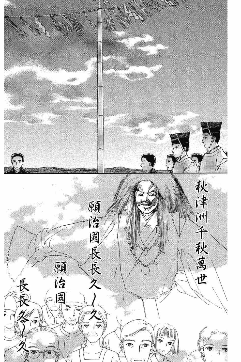 第03卷176