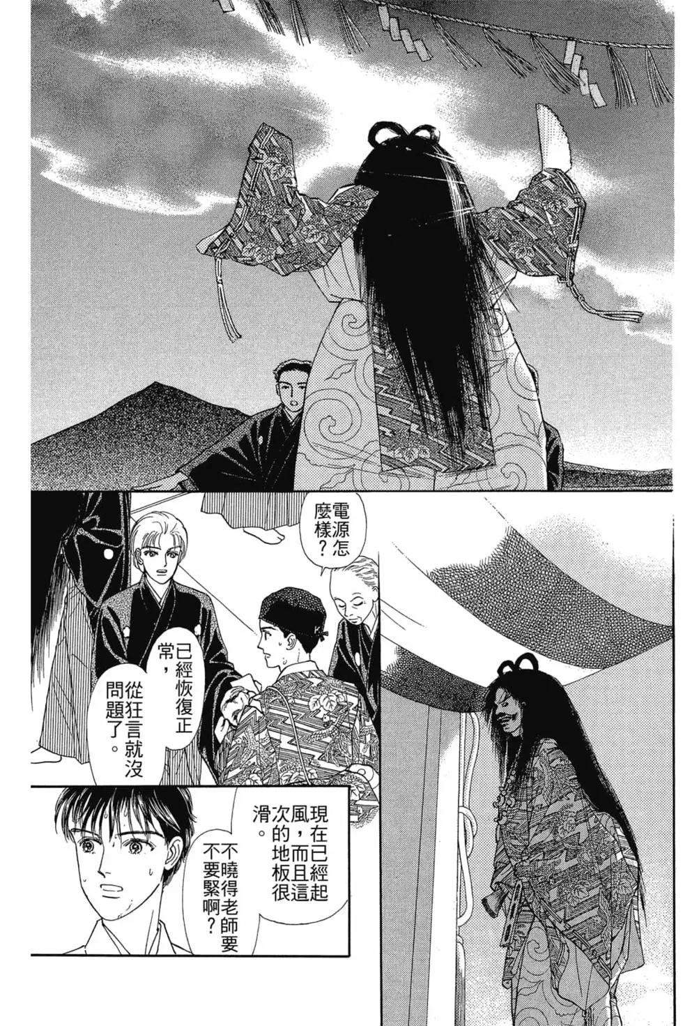 第03卷177