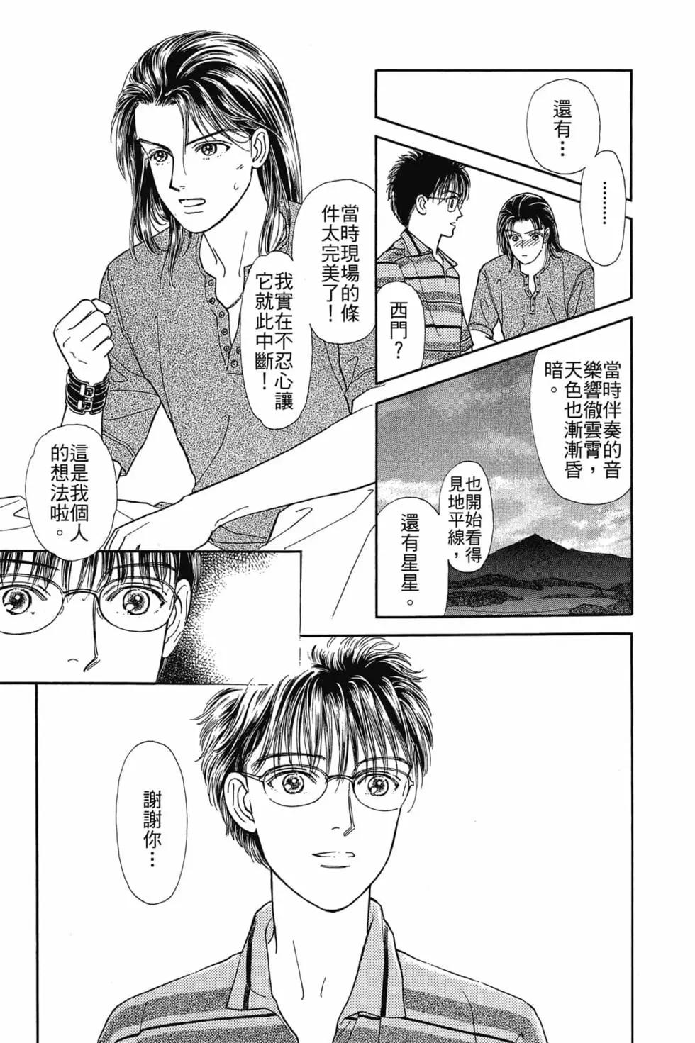 第03卷181