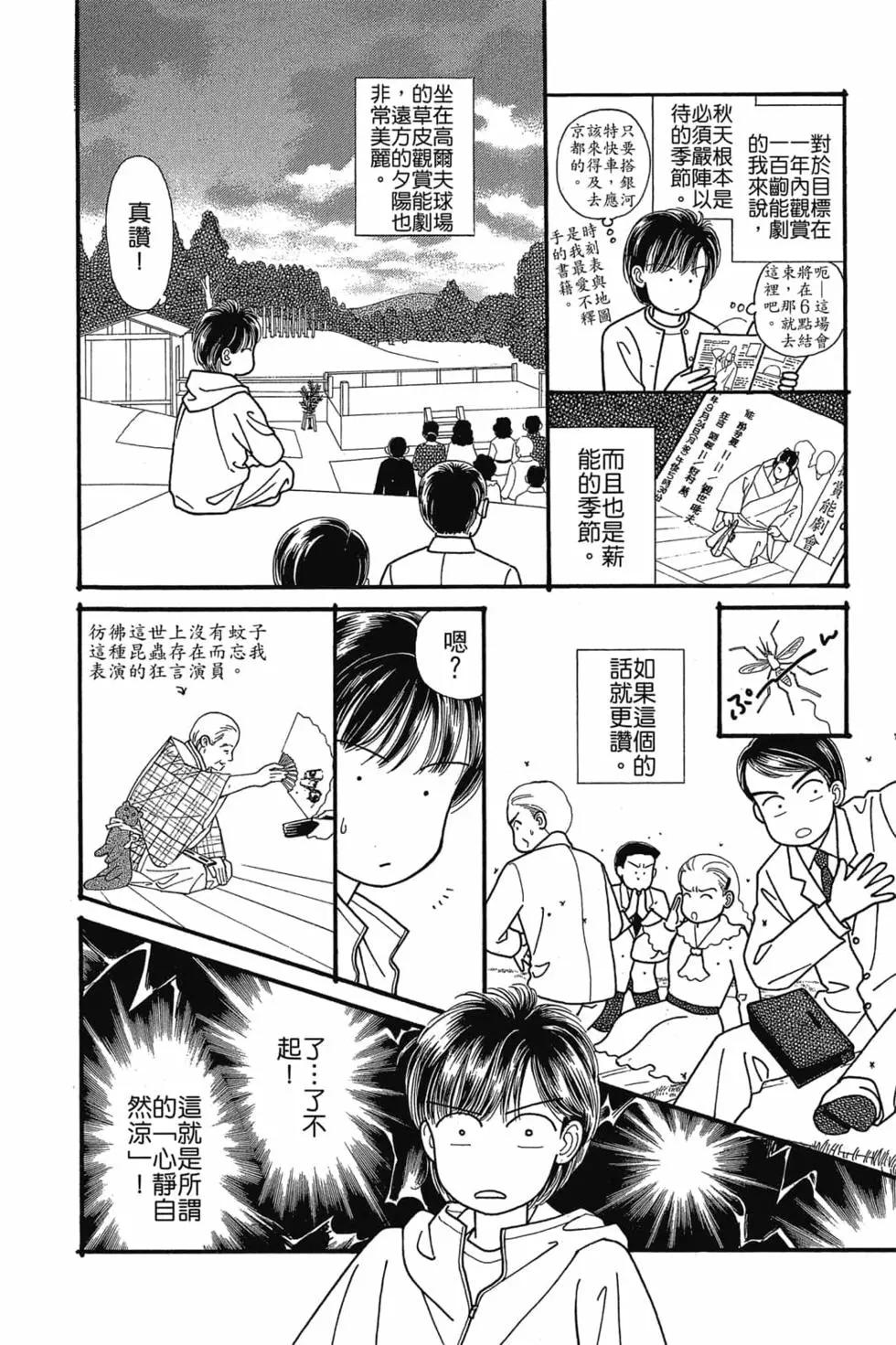 第03卷184
