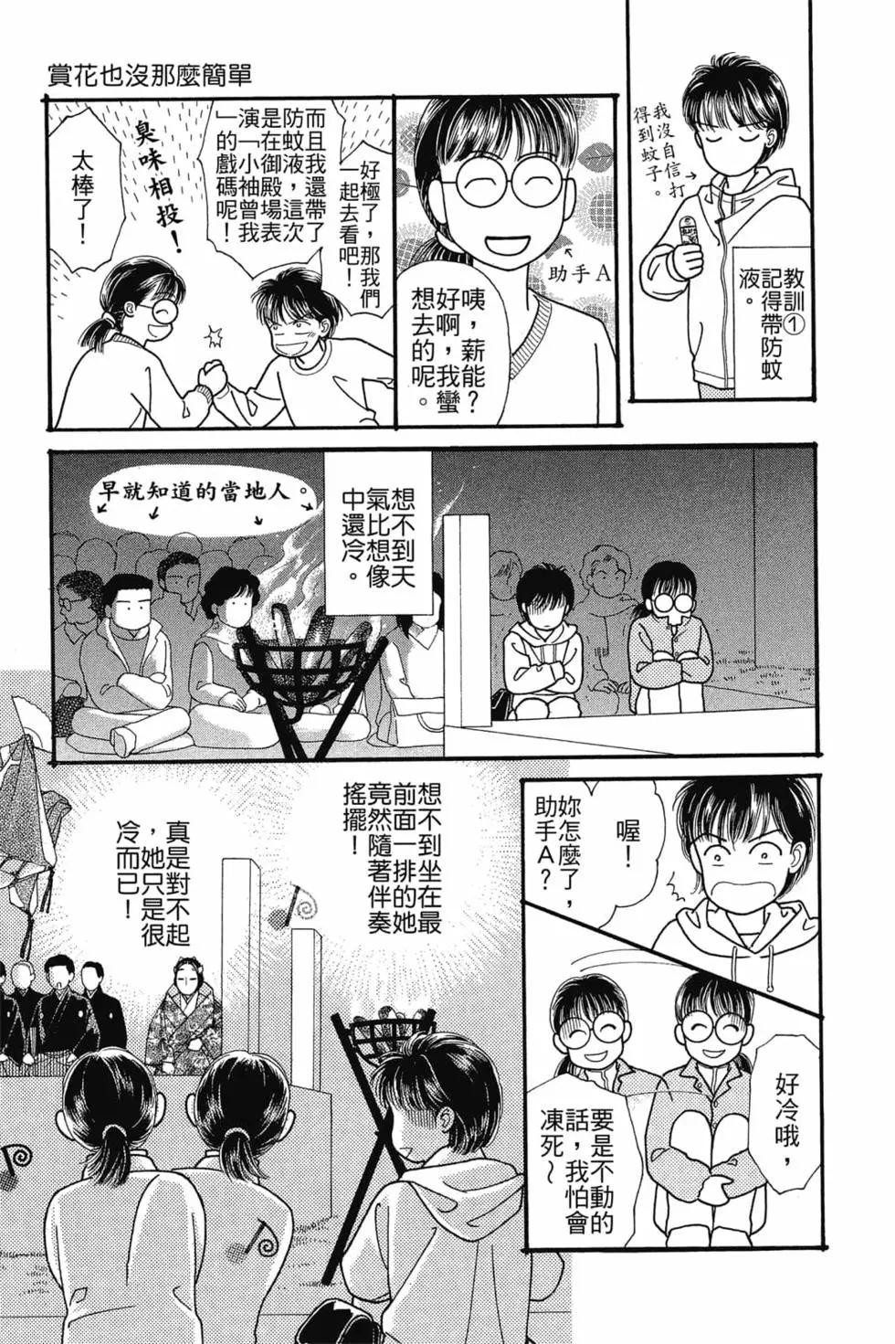 第03卷185