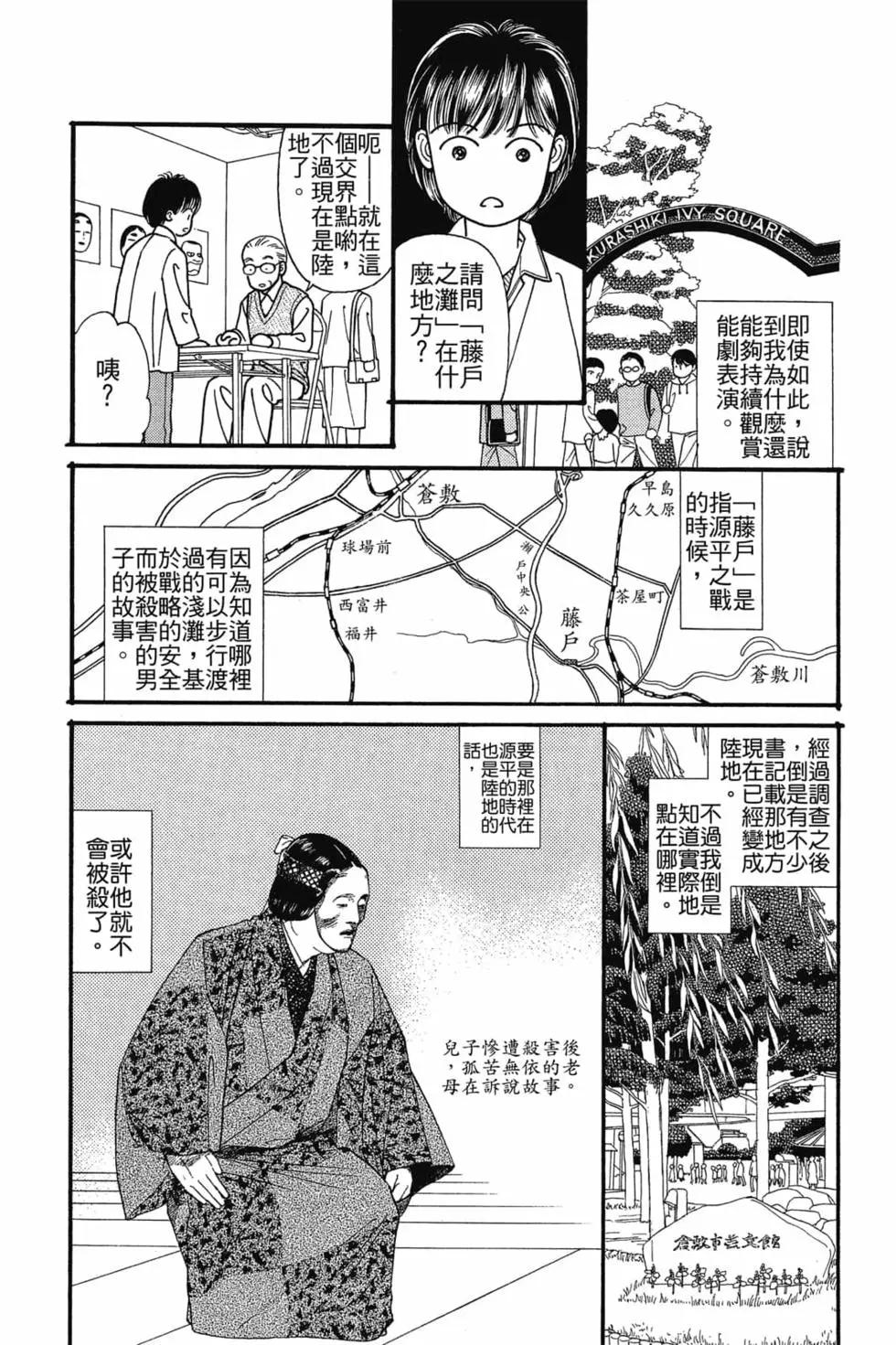 第03卷189