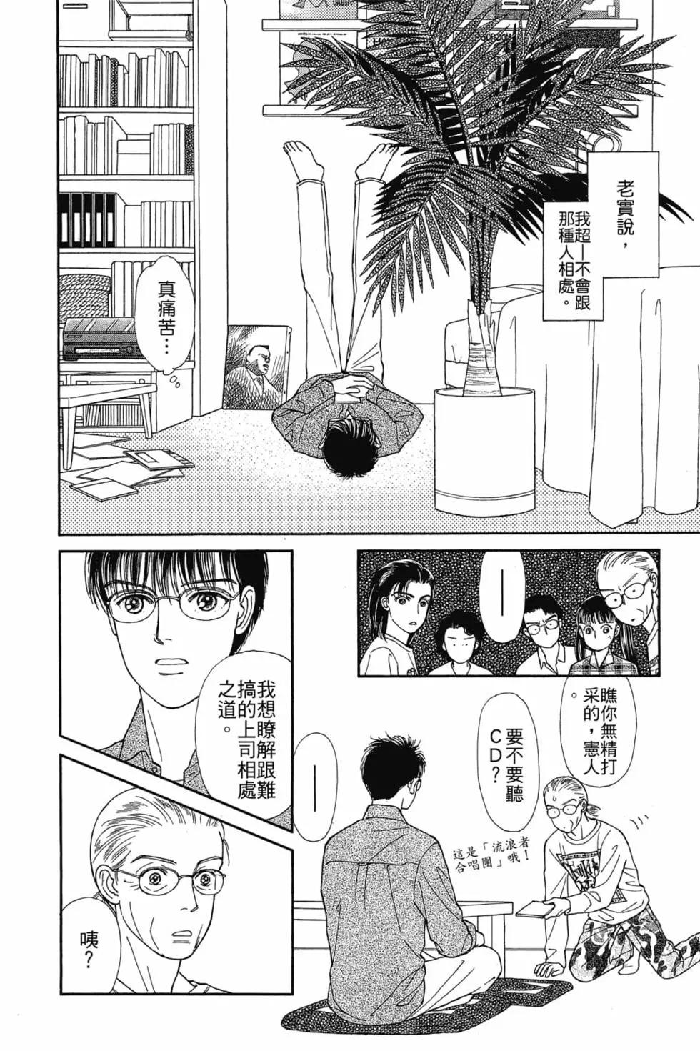 第03卷20