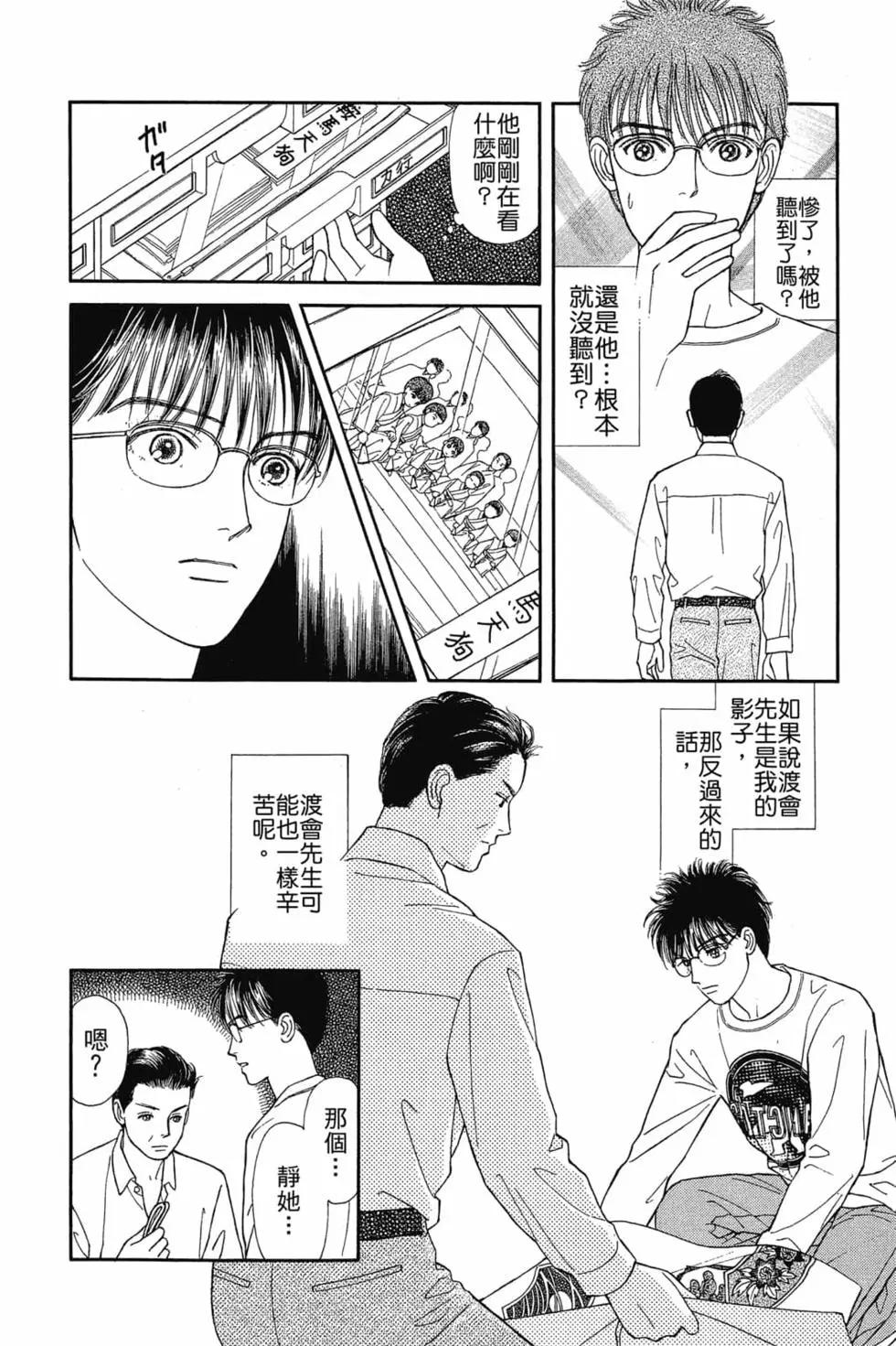 第03卷40