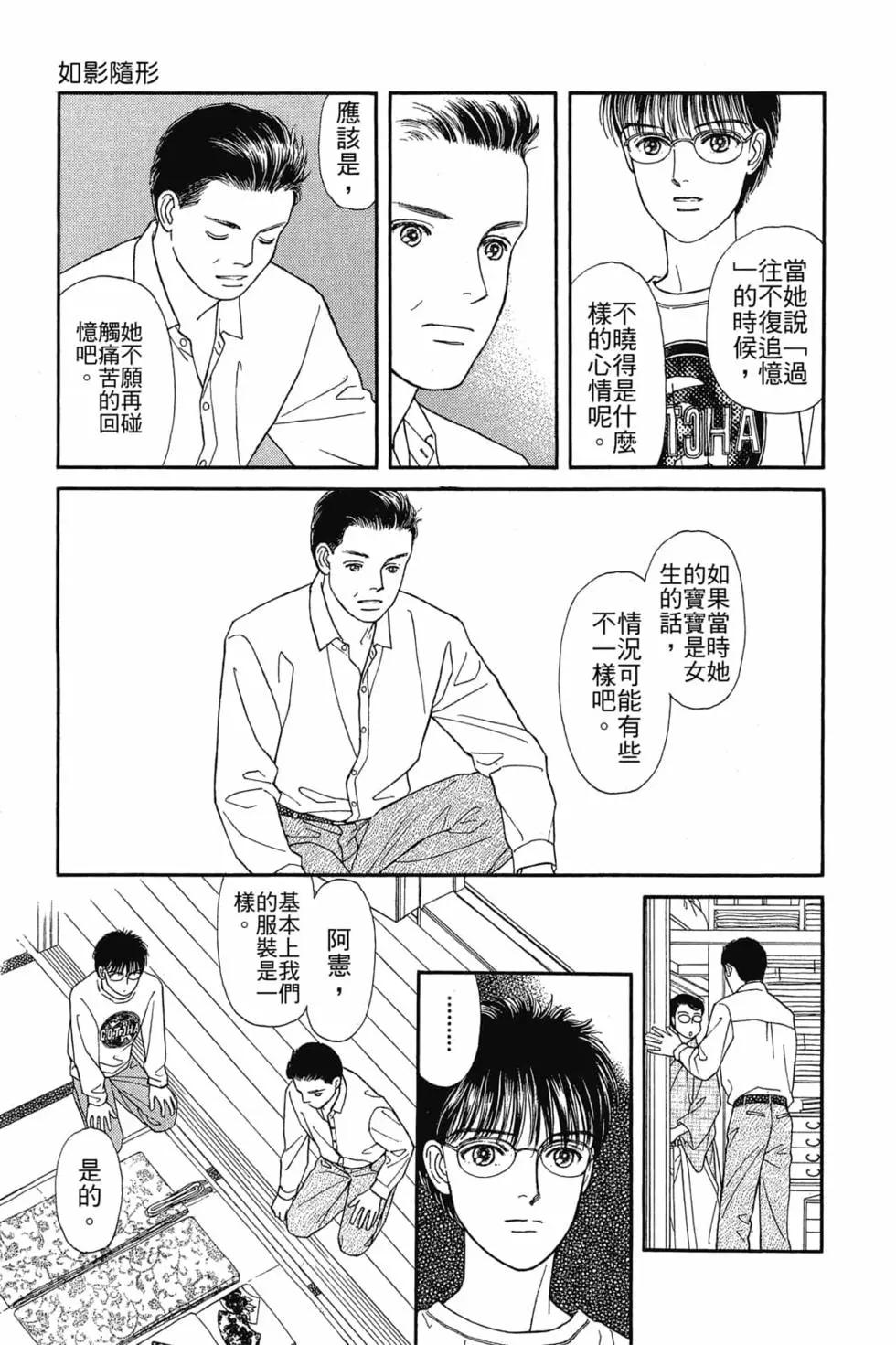 第03卷41