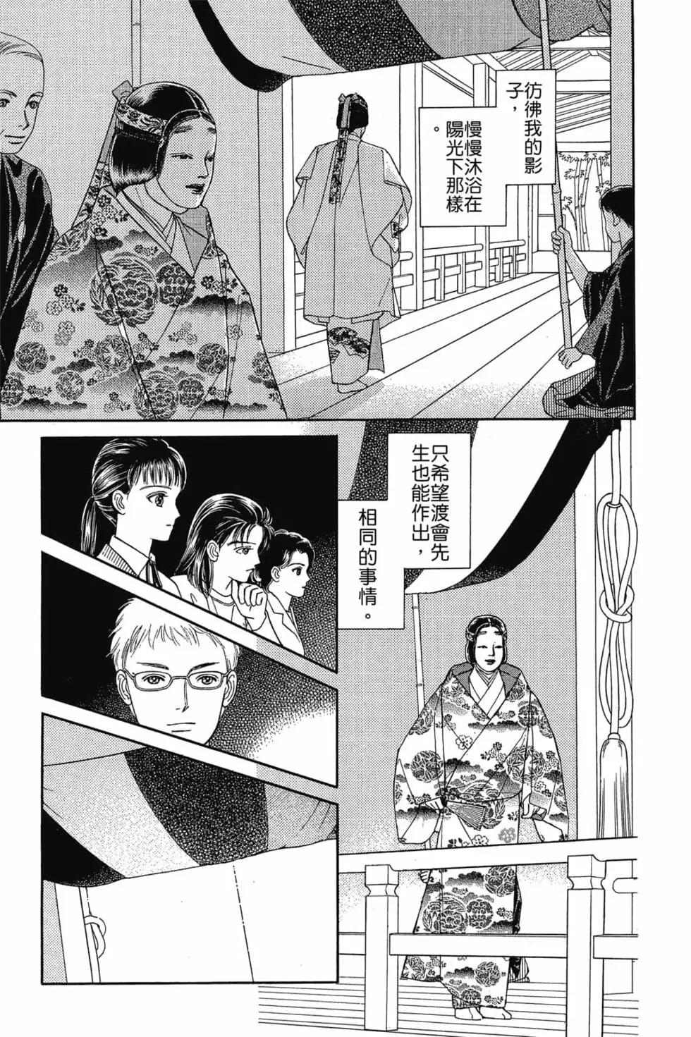 第03卷45