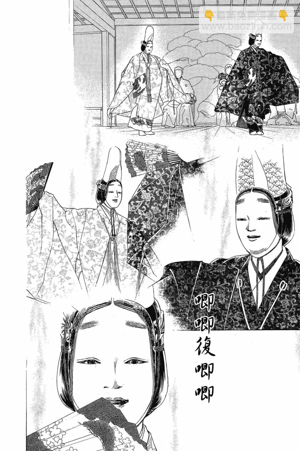 第03卷46
