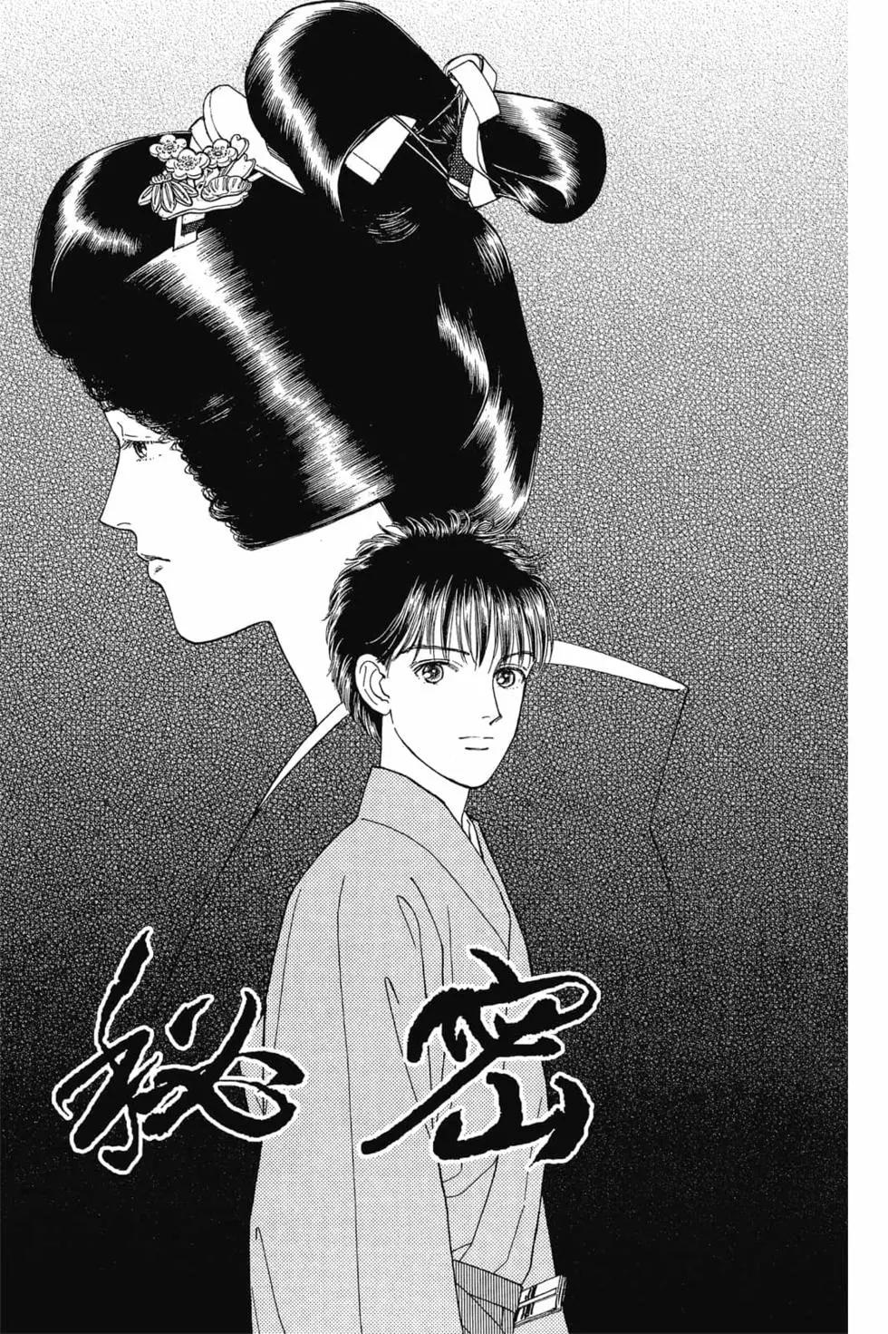 第03卷55