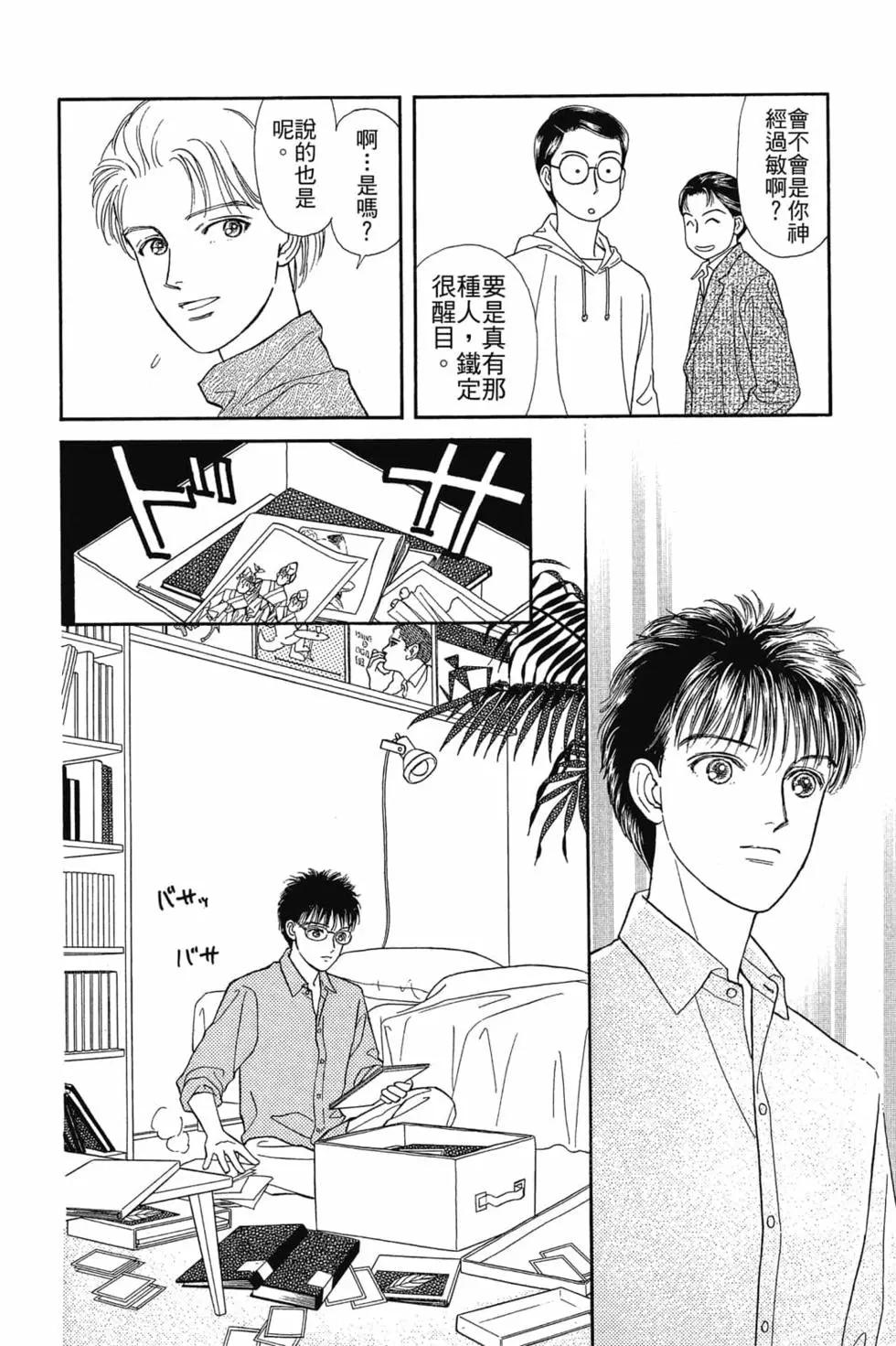 第03卷64