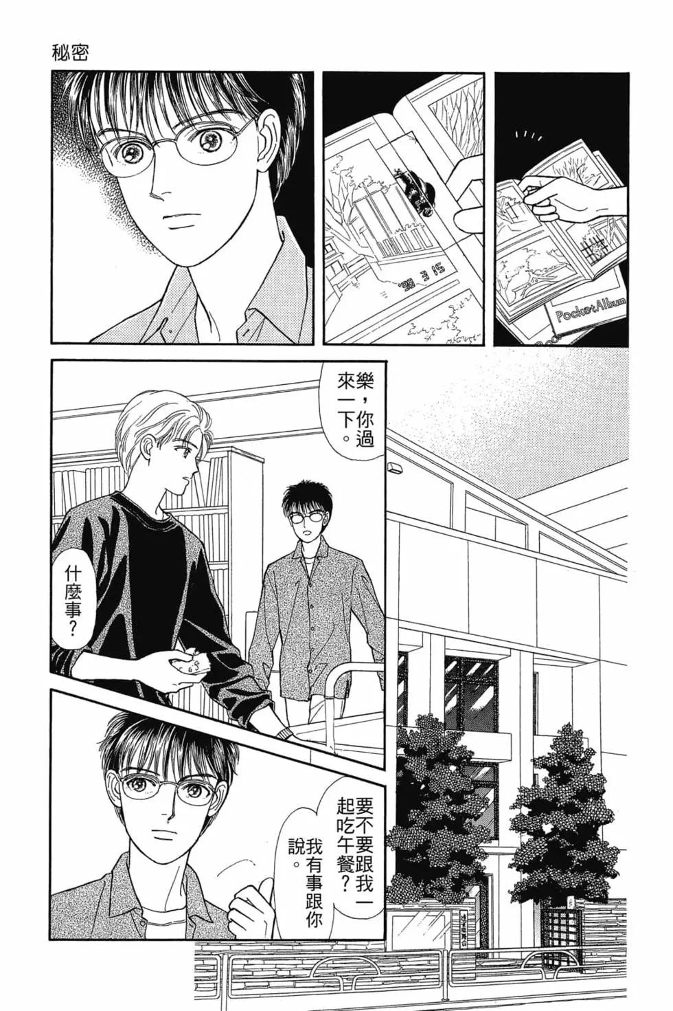 第03卷65