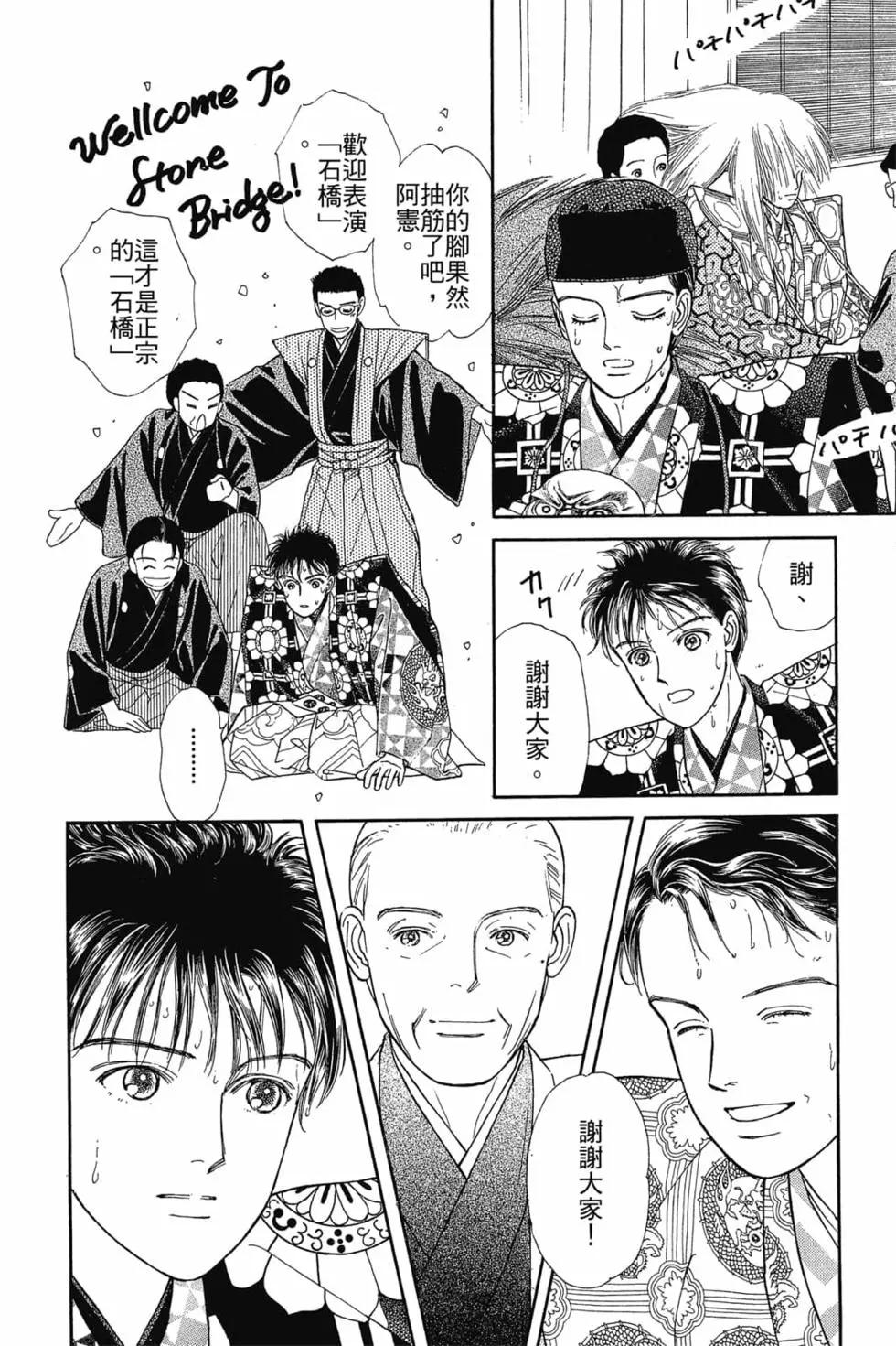 第03卷94