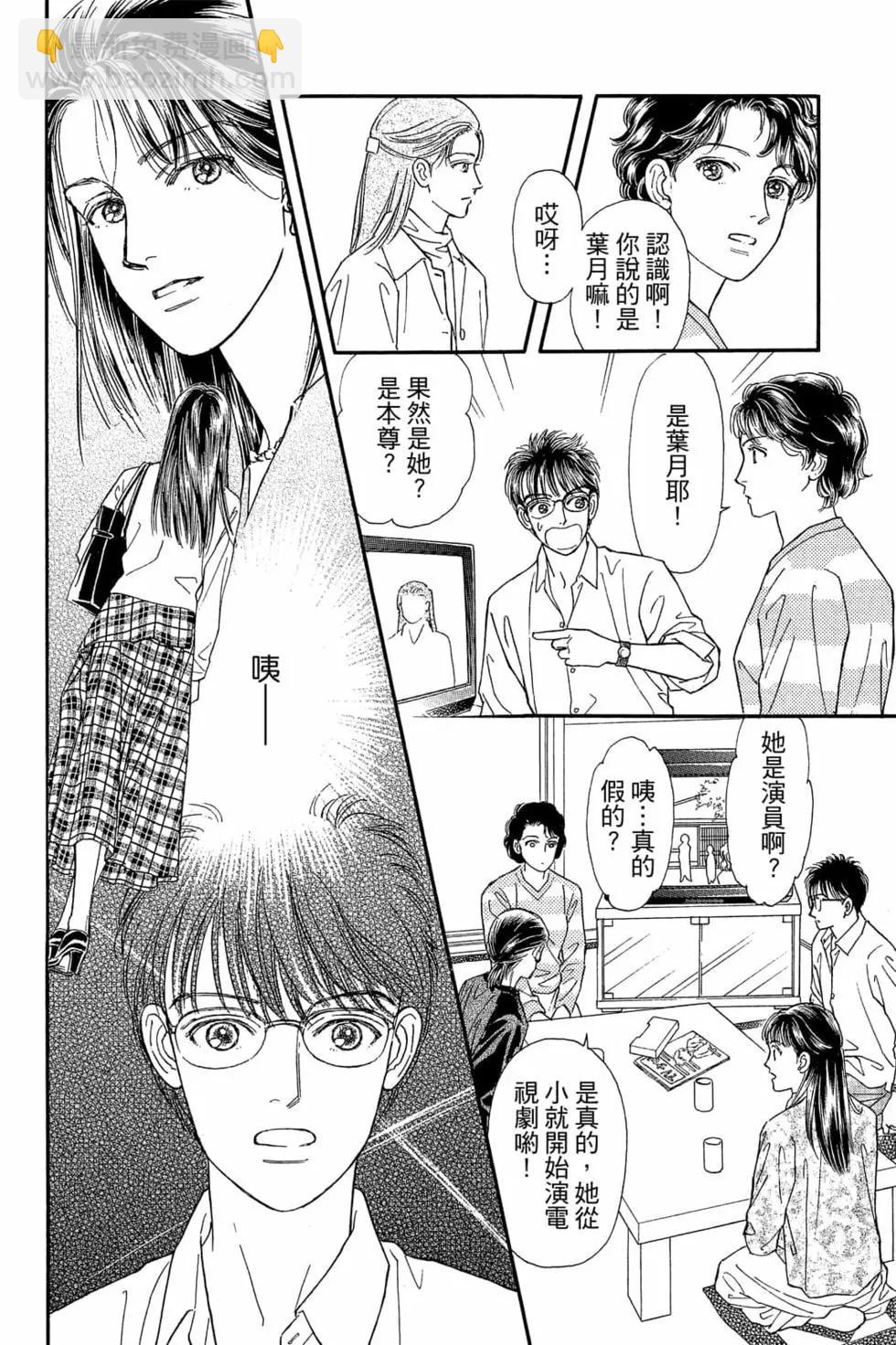 第06卷104