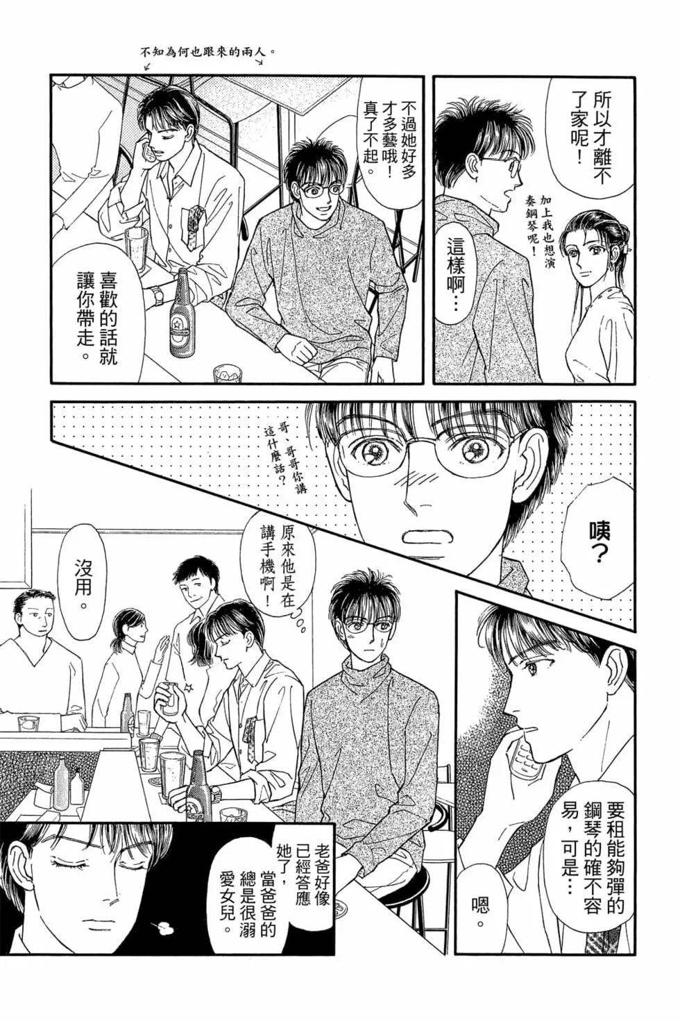 第06卷113