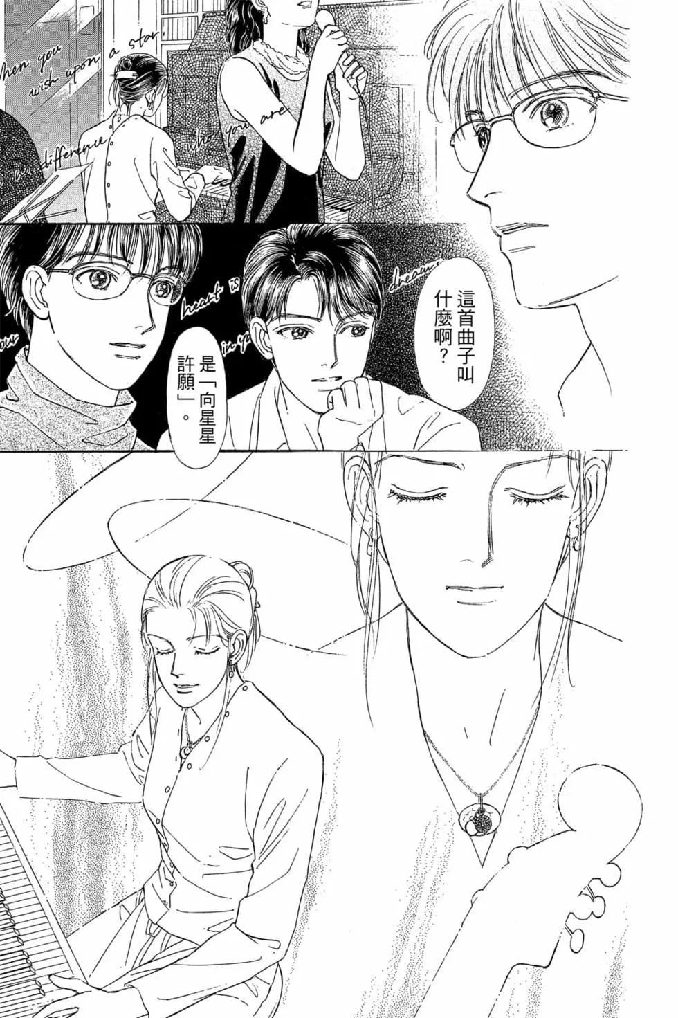 第06卷119