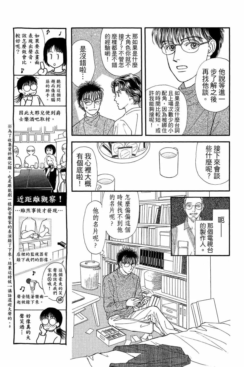 第06卷127