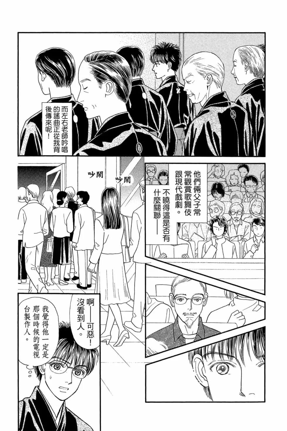 第06卷130