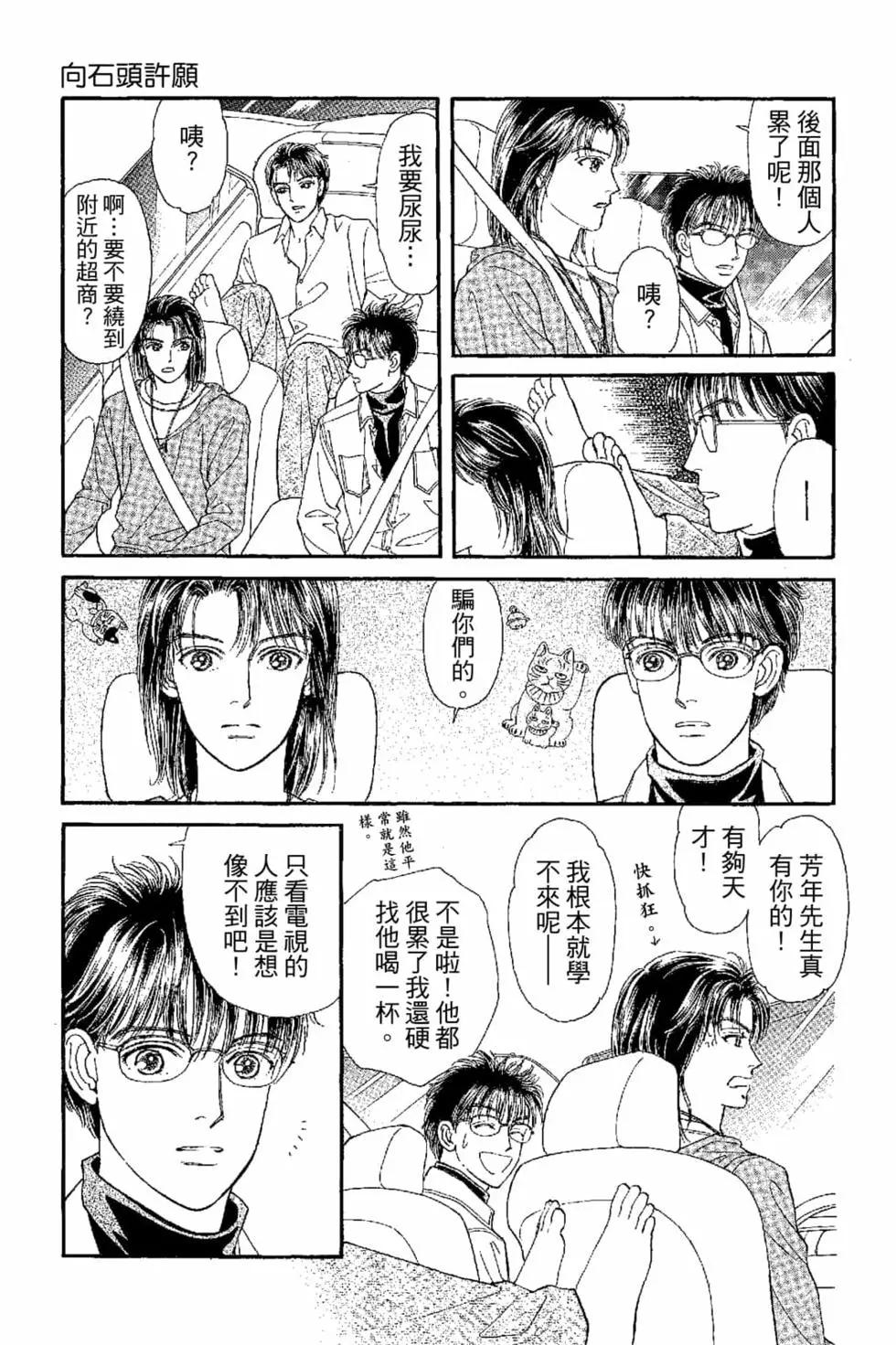 第06卷135