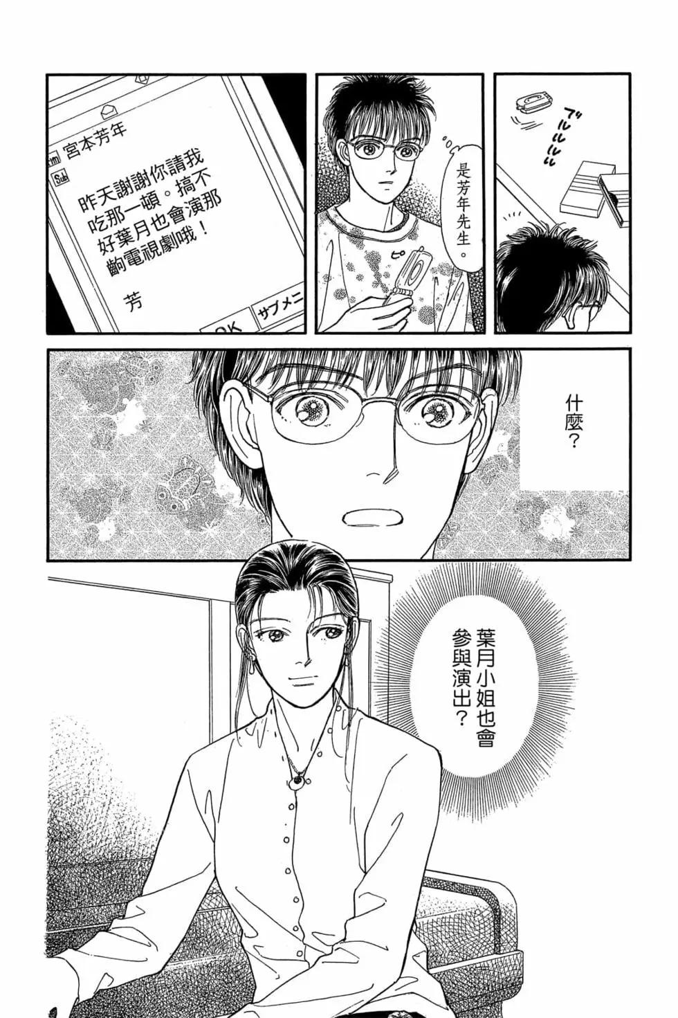 第06卷144