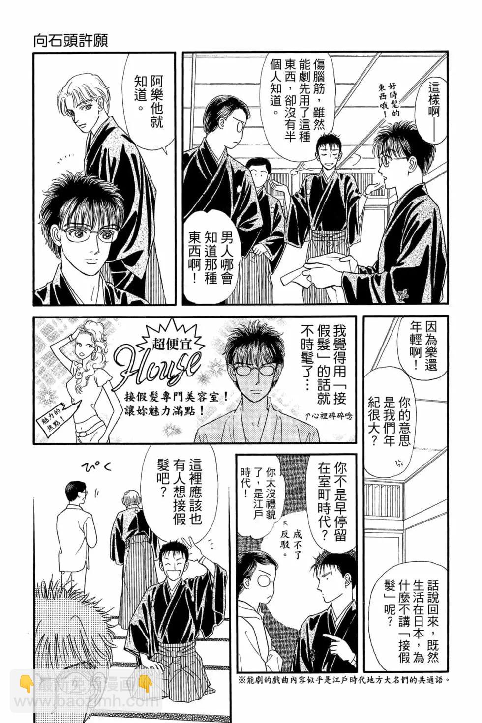 第06卷147