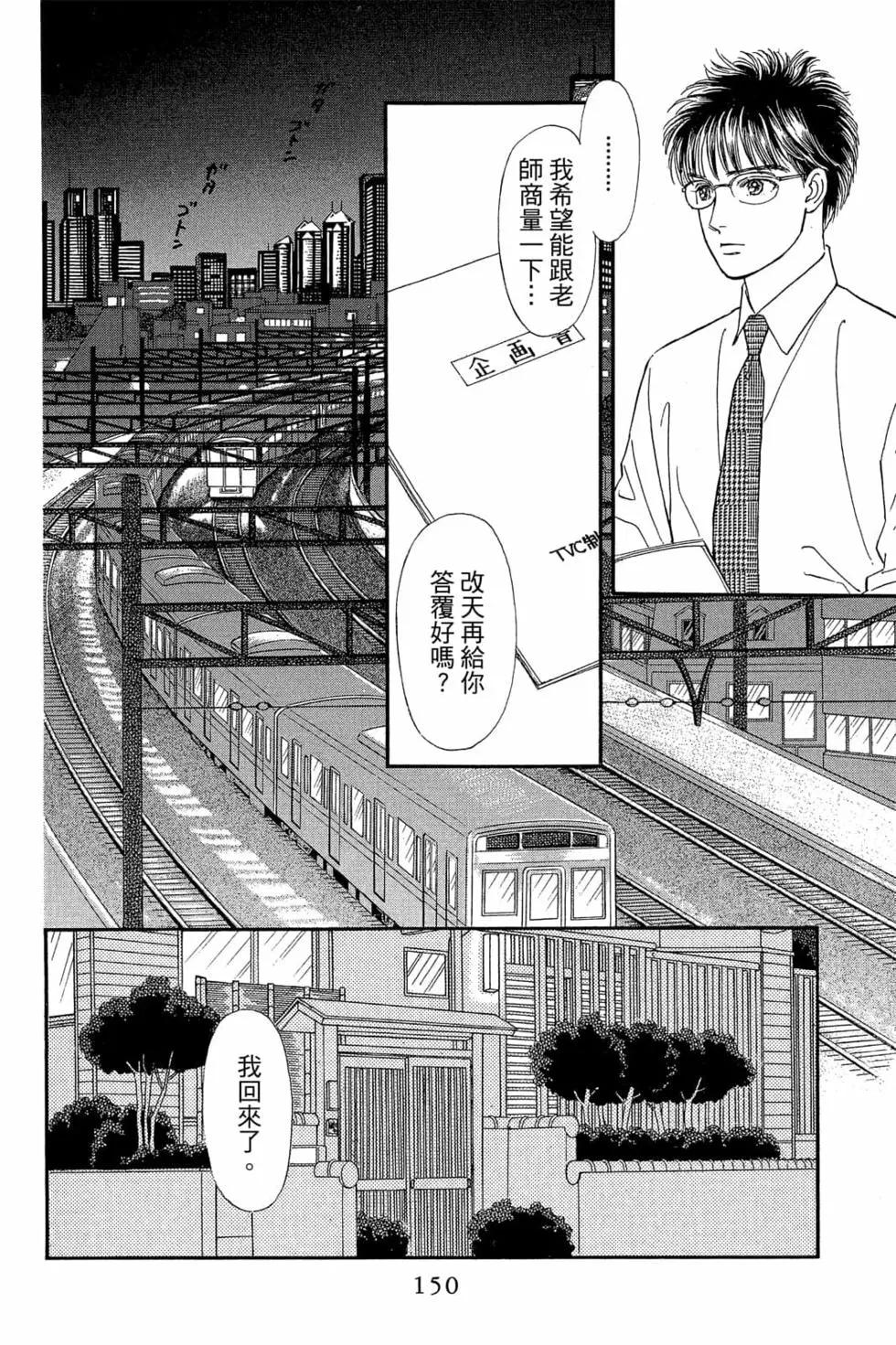 第06卷156