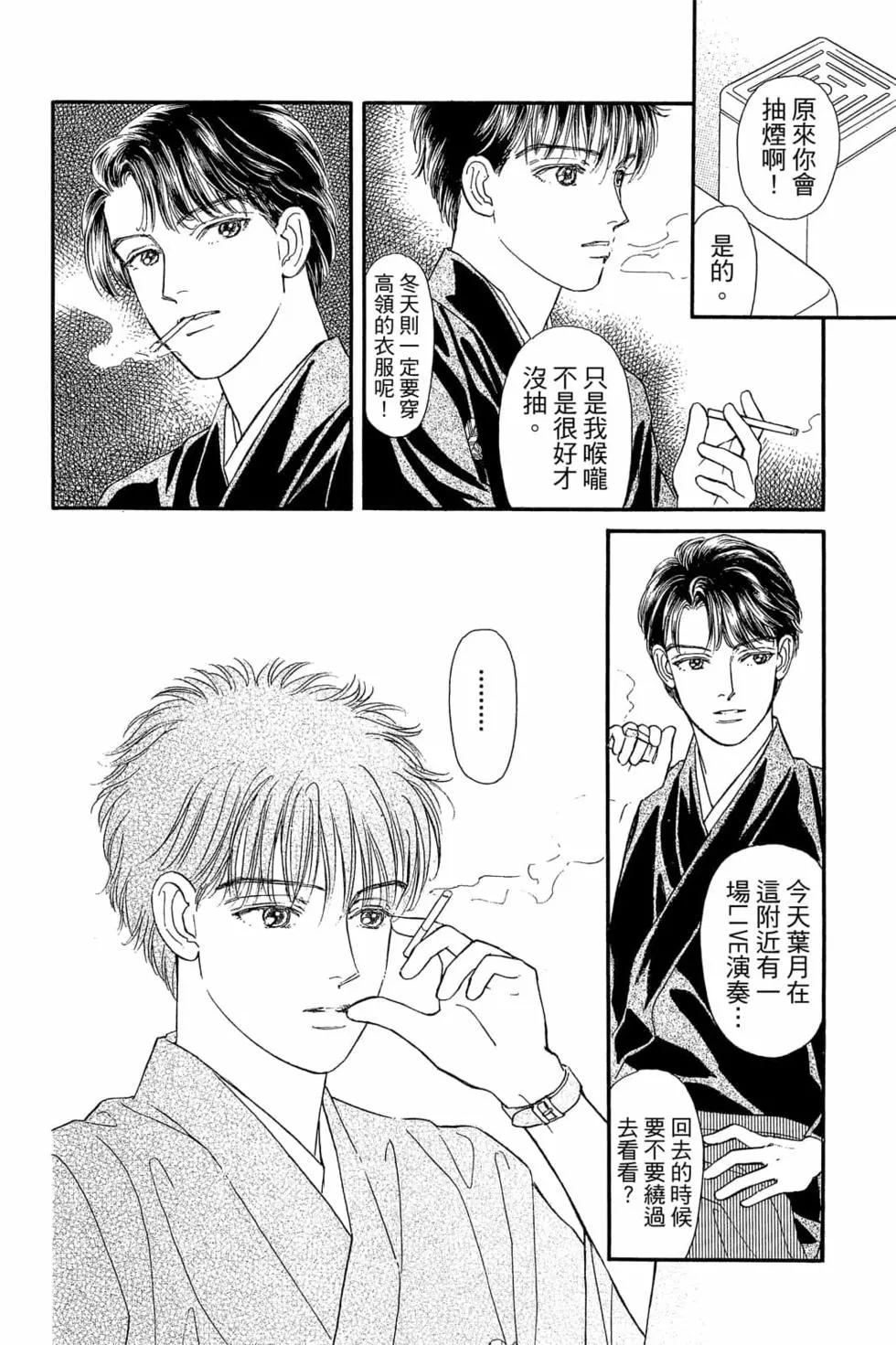 第06卷168