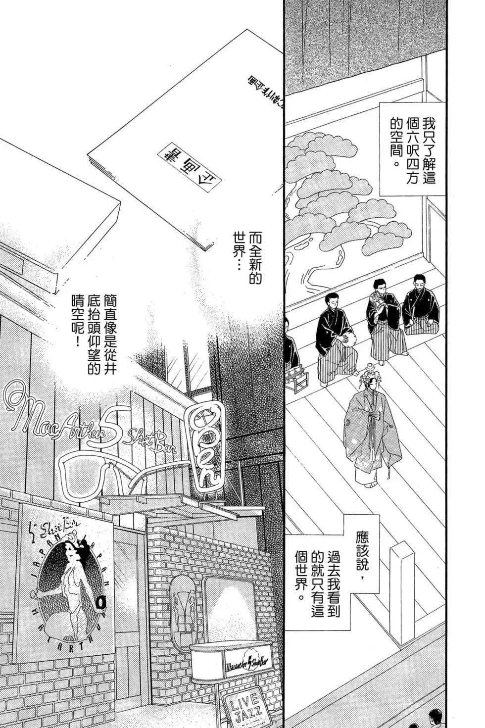 第06卷169