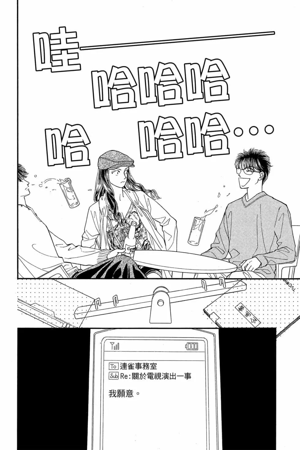 第06卷172